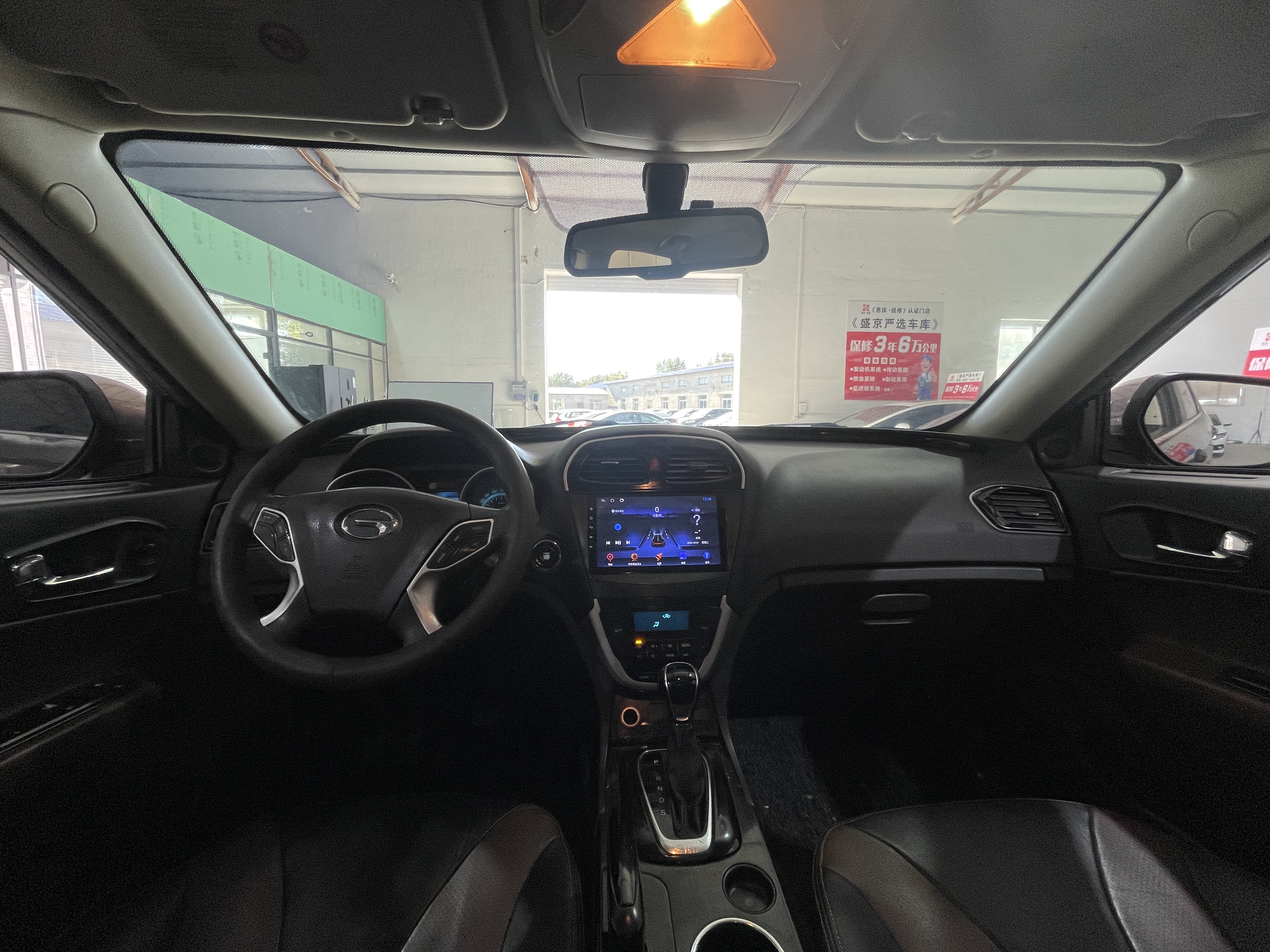 GAC Trumpchi GS5 Super 2015 car image #6