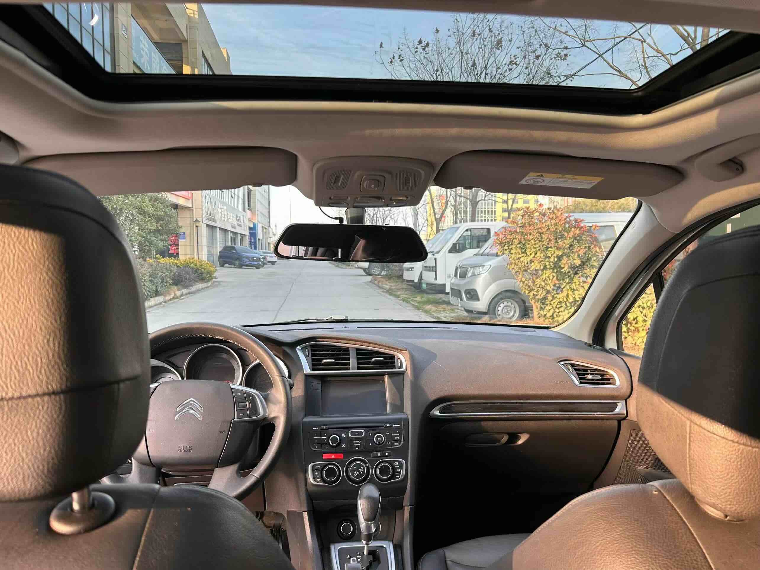 Citroen C4L 2013 immagine di auto #6