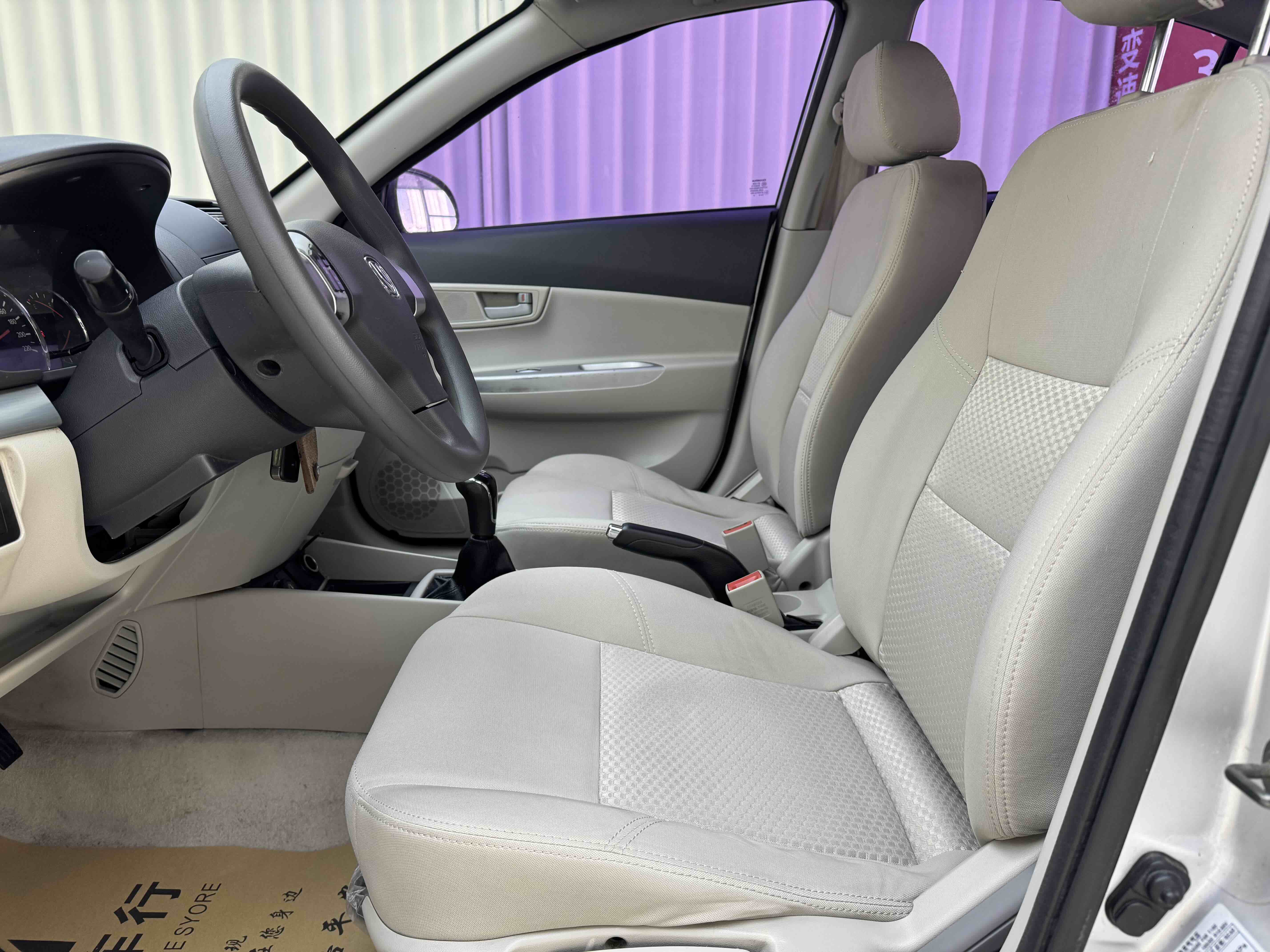 Changan Alsvin V5 2013 #6 Changan Alsvin V5 2013 car image #6