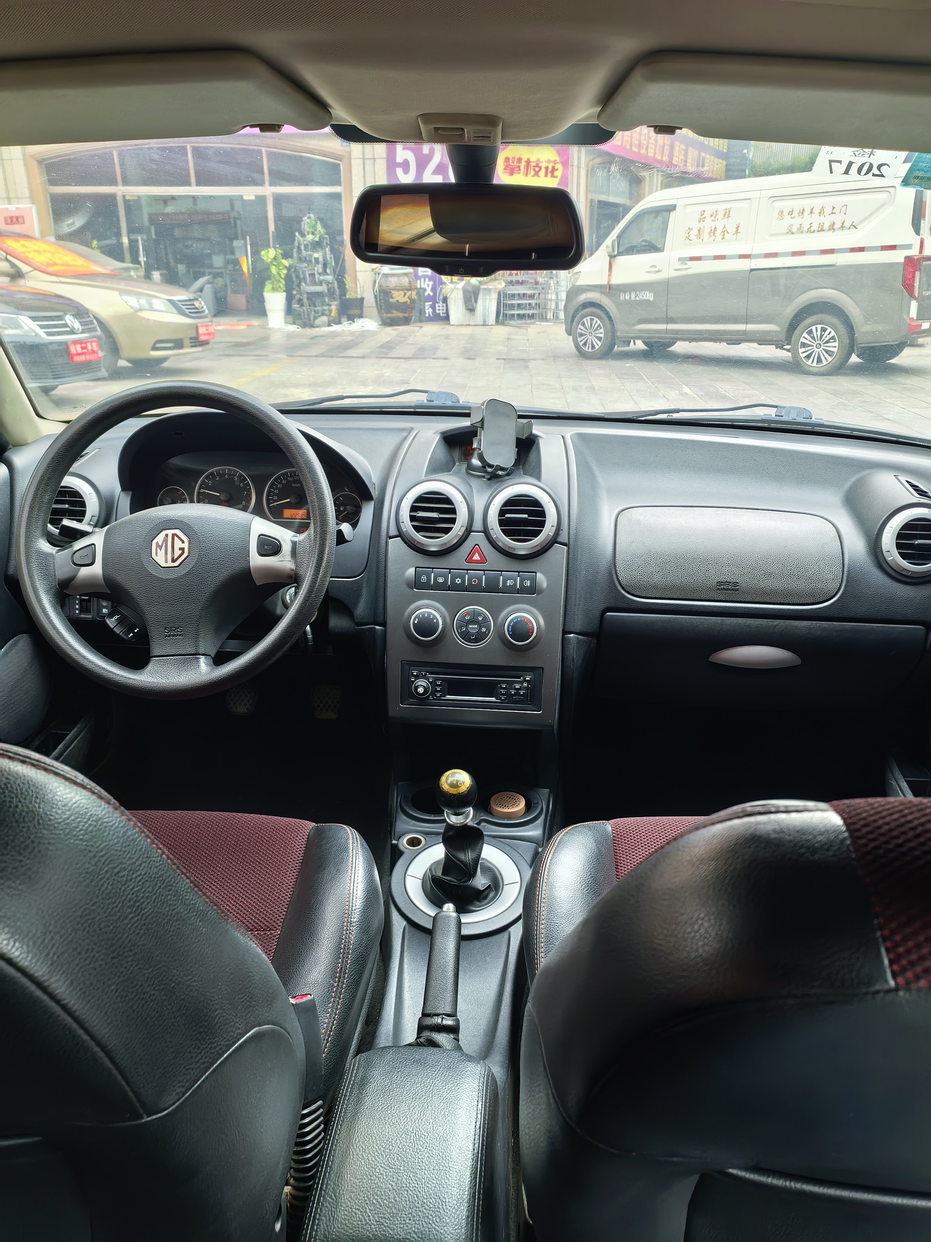 MG 3 SW 2010 صورة سيارة #6