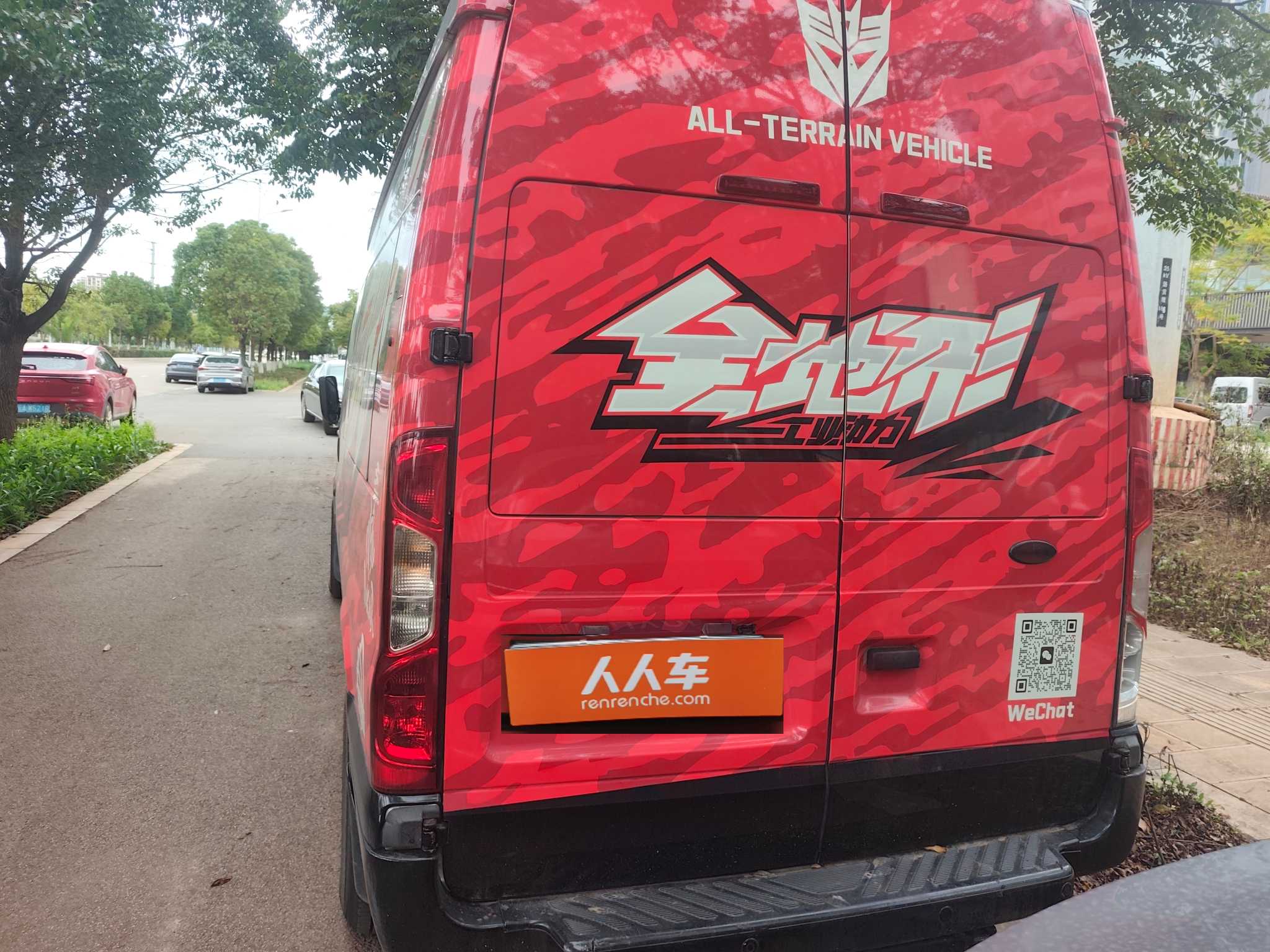 Ford New Transit 2014 car image #6