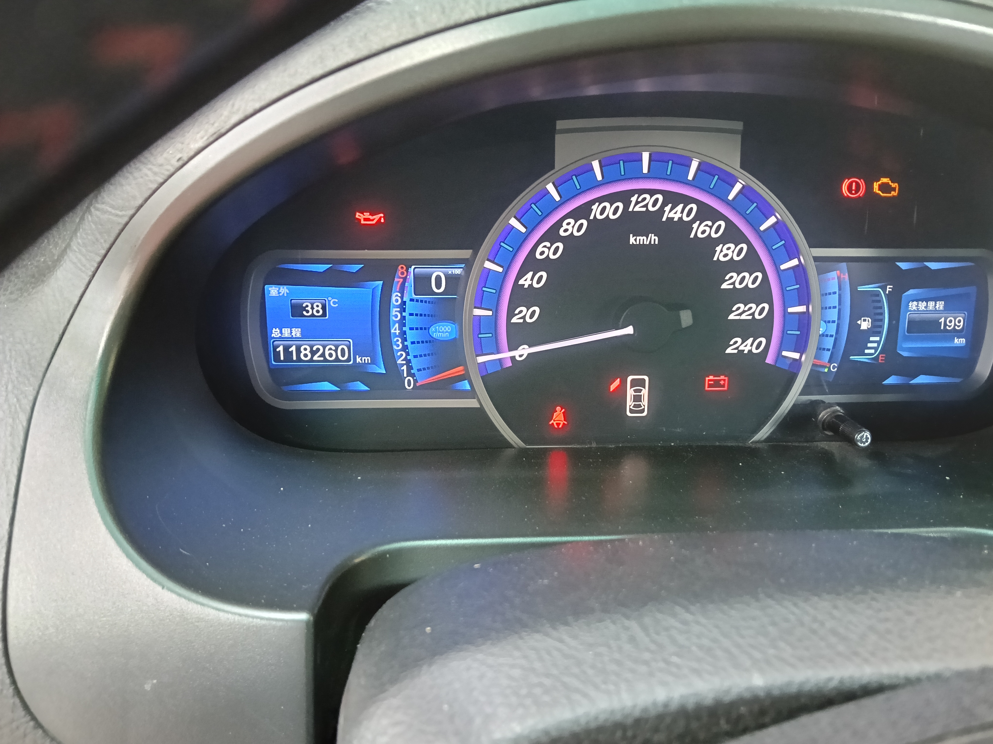 BYD S6 2015 #6 BYD S6 2015 imagen de coche #6