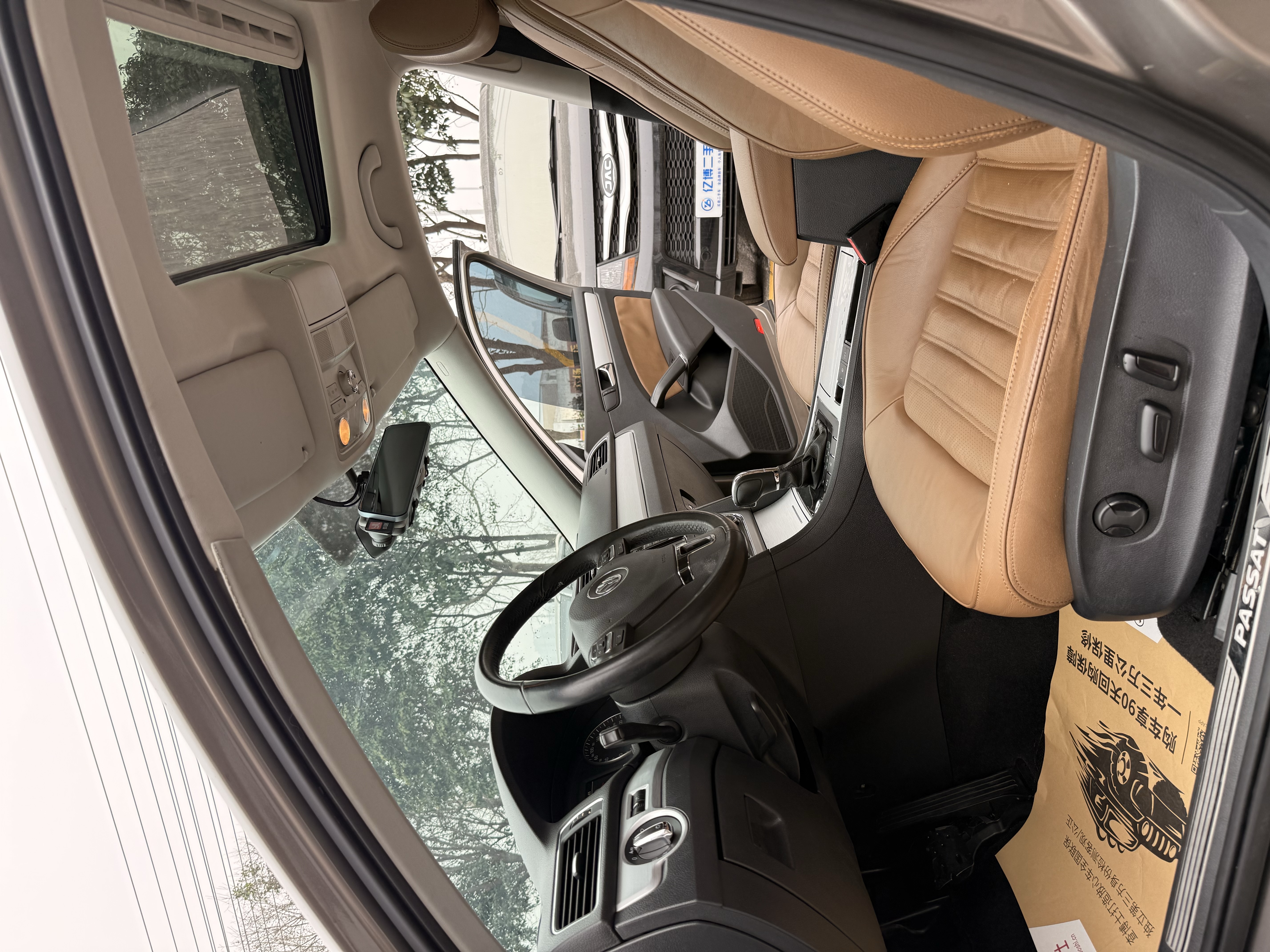 Volkswagen Passat 2014 صورة سيارة #6