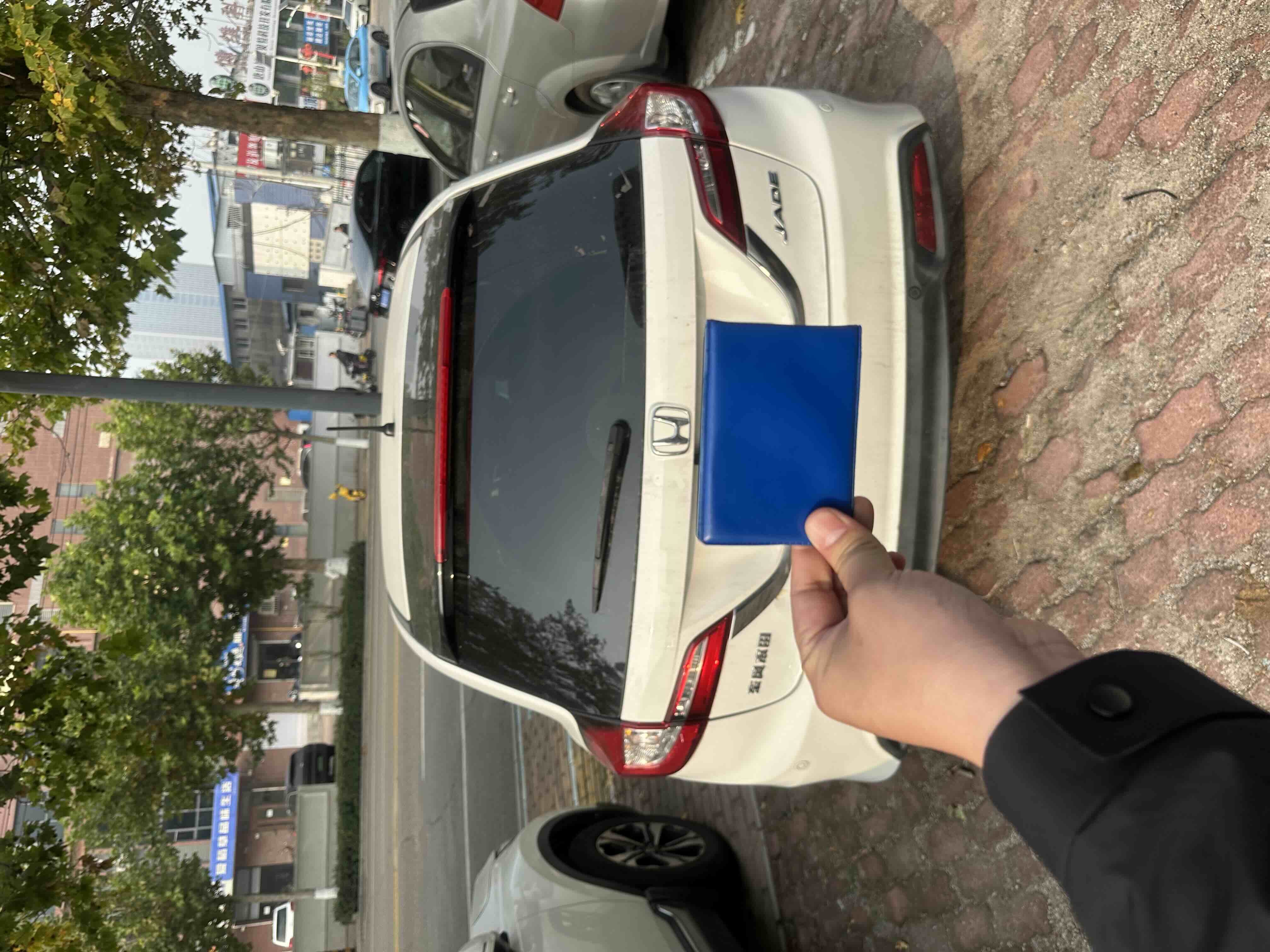 Honda Jade 2014 car image #6