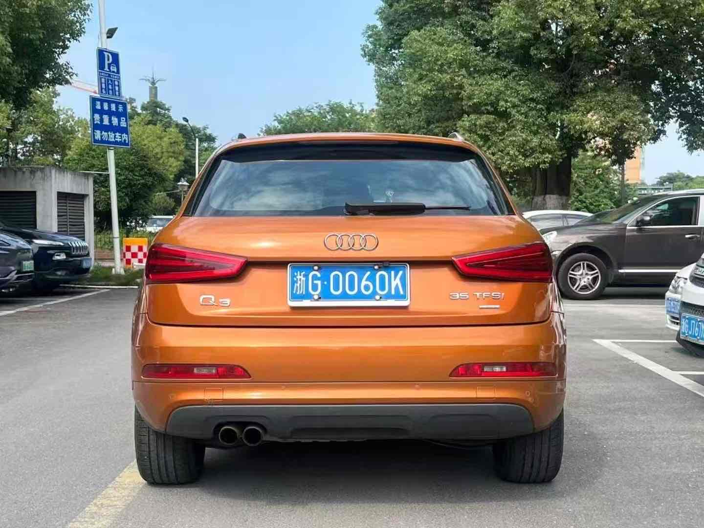 Audi Q3 (Imported) 2013 car image #6