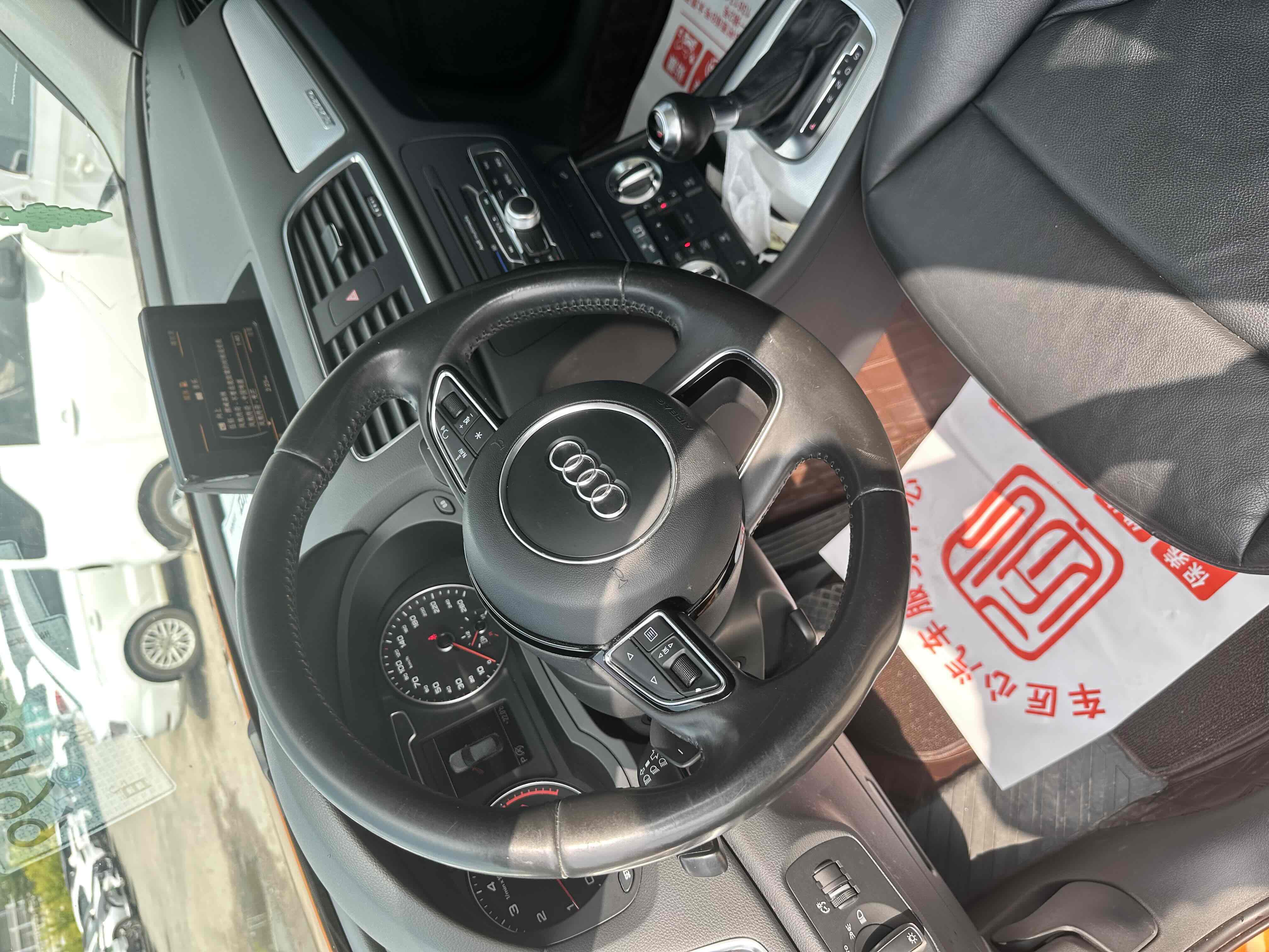 Audi Q3 (Imported) 2013 immagine di auto #6