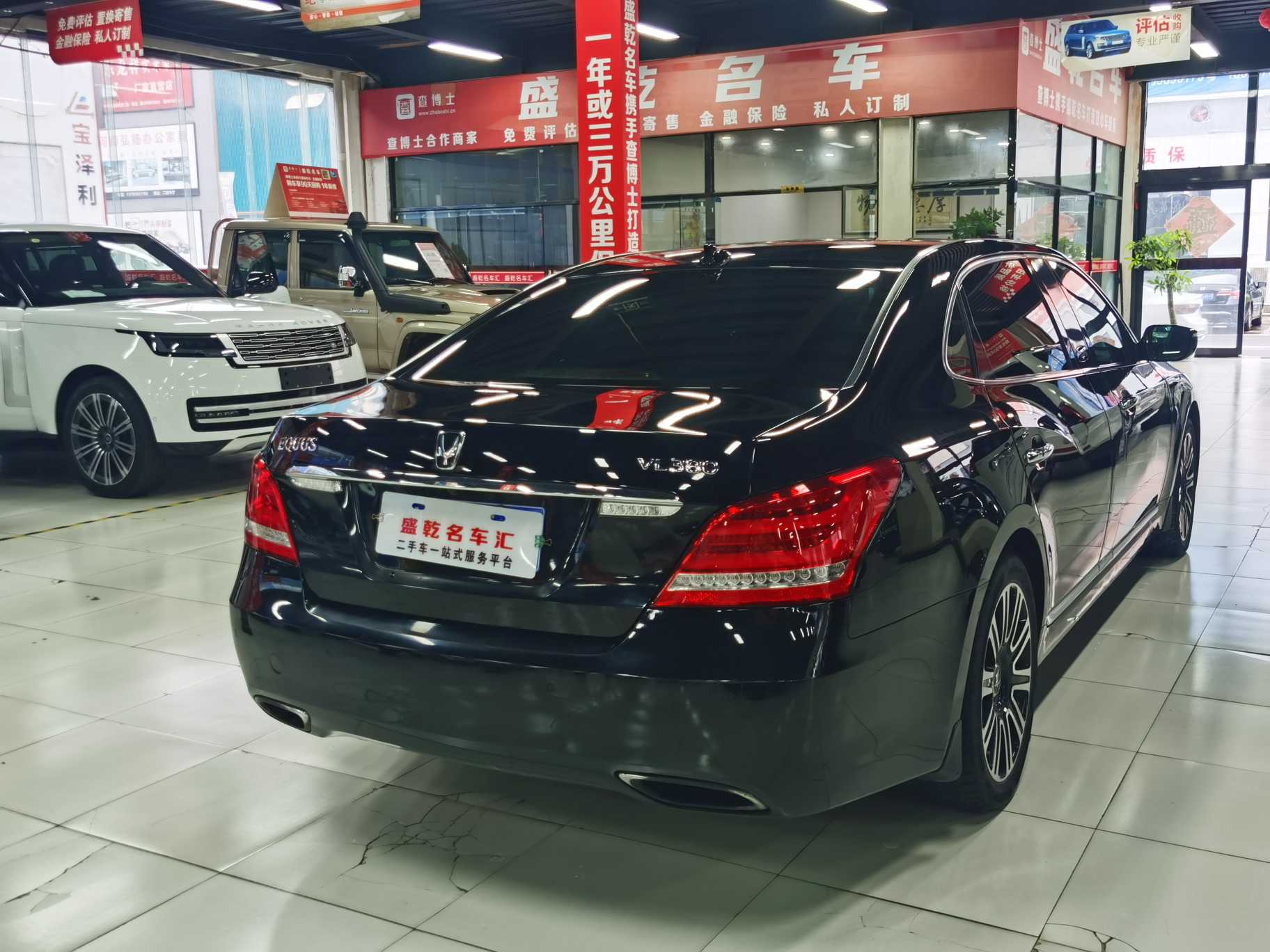 Hyundai Equus 2013 immagine di auto #6