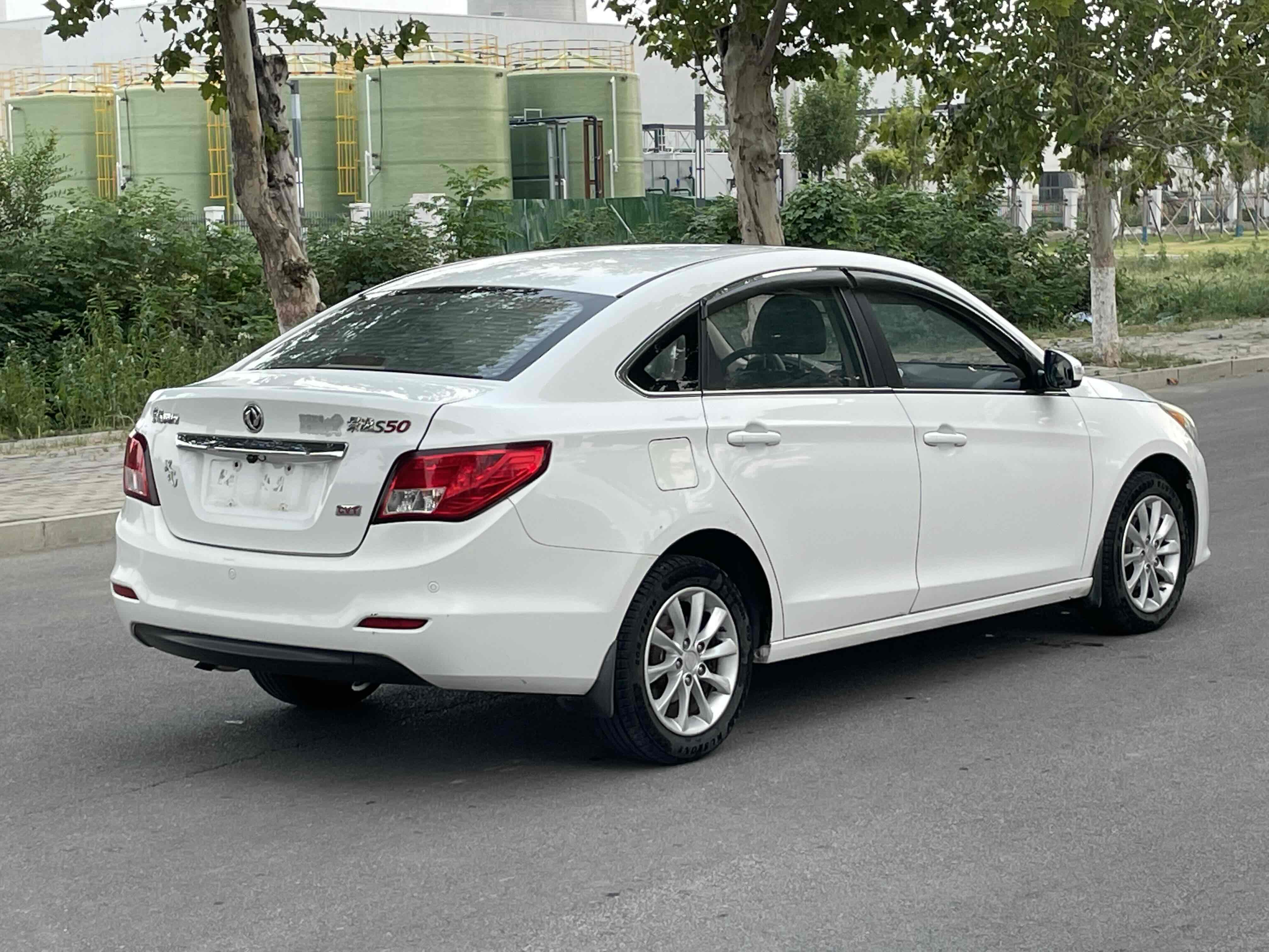 Forthing JOYEAR S50 2015 immagine di auto #6