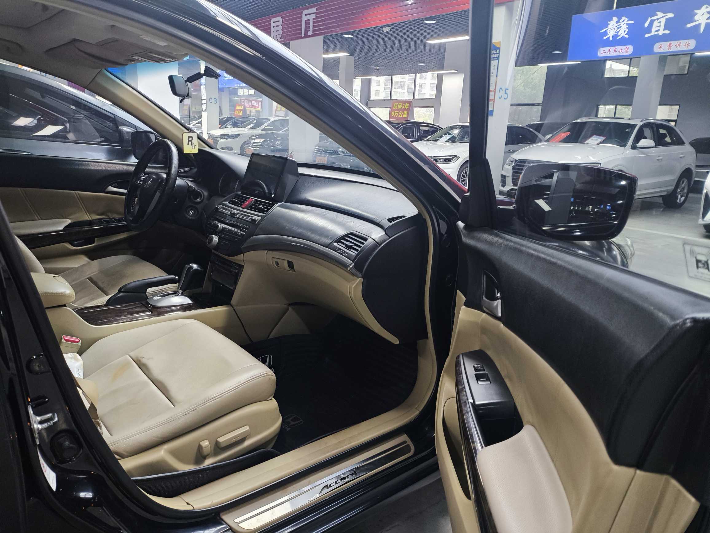 Honda Accord 2010 car image #6