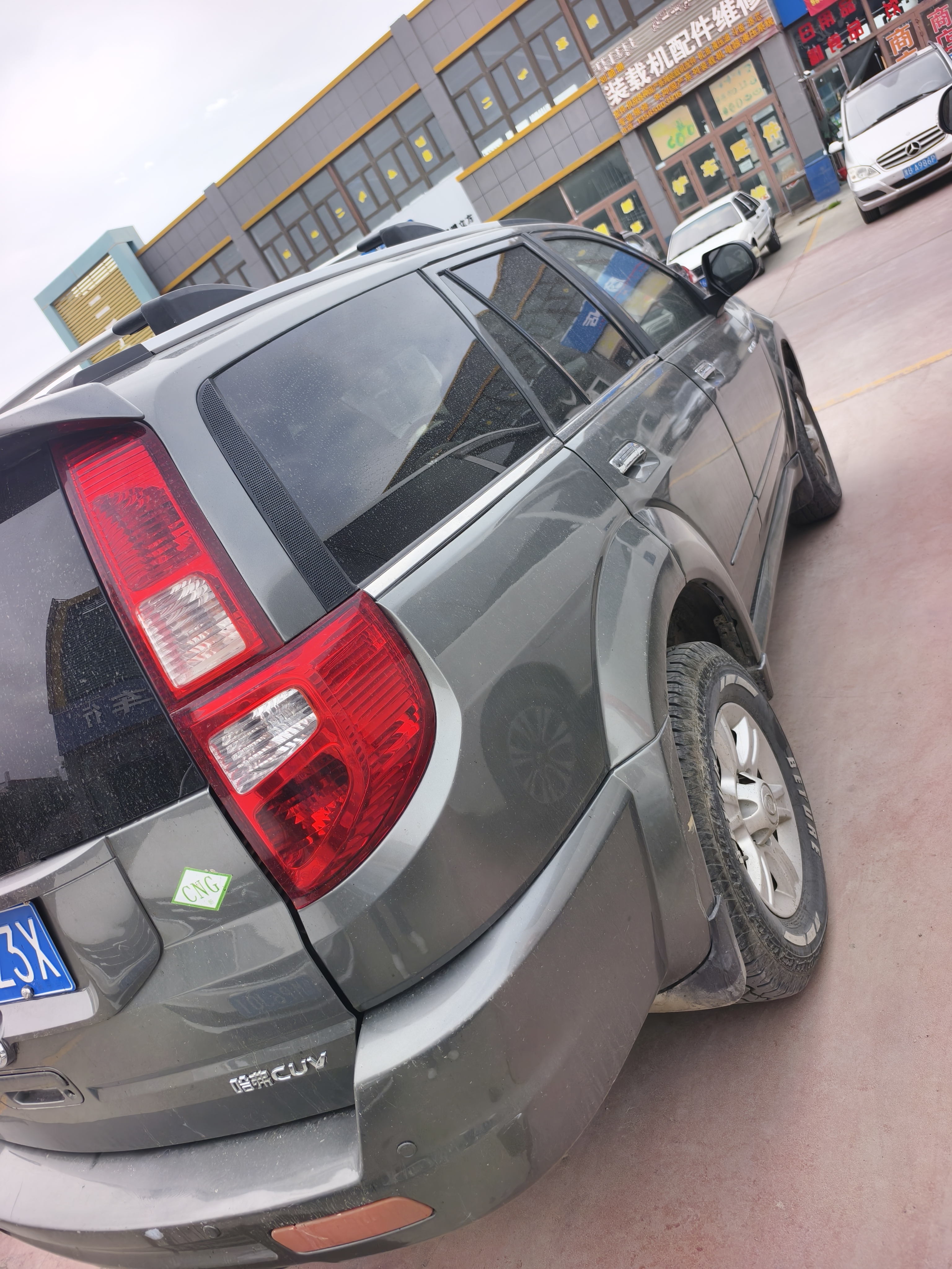 Haval H3 2009 imagen de coche #6