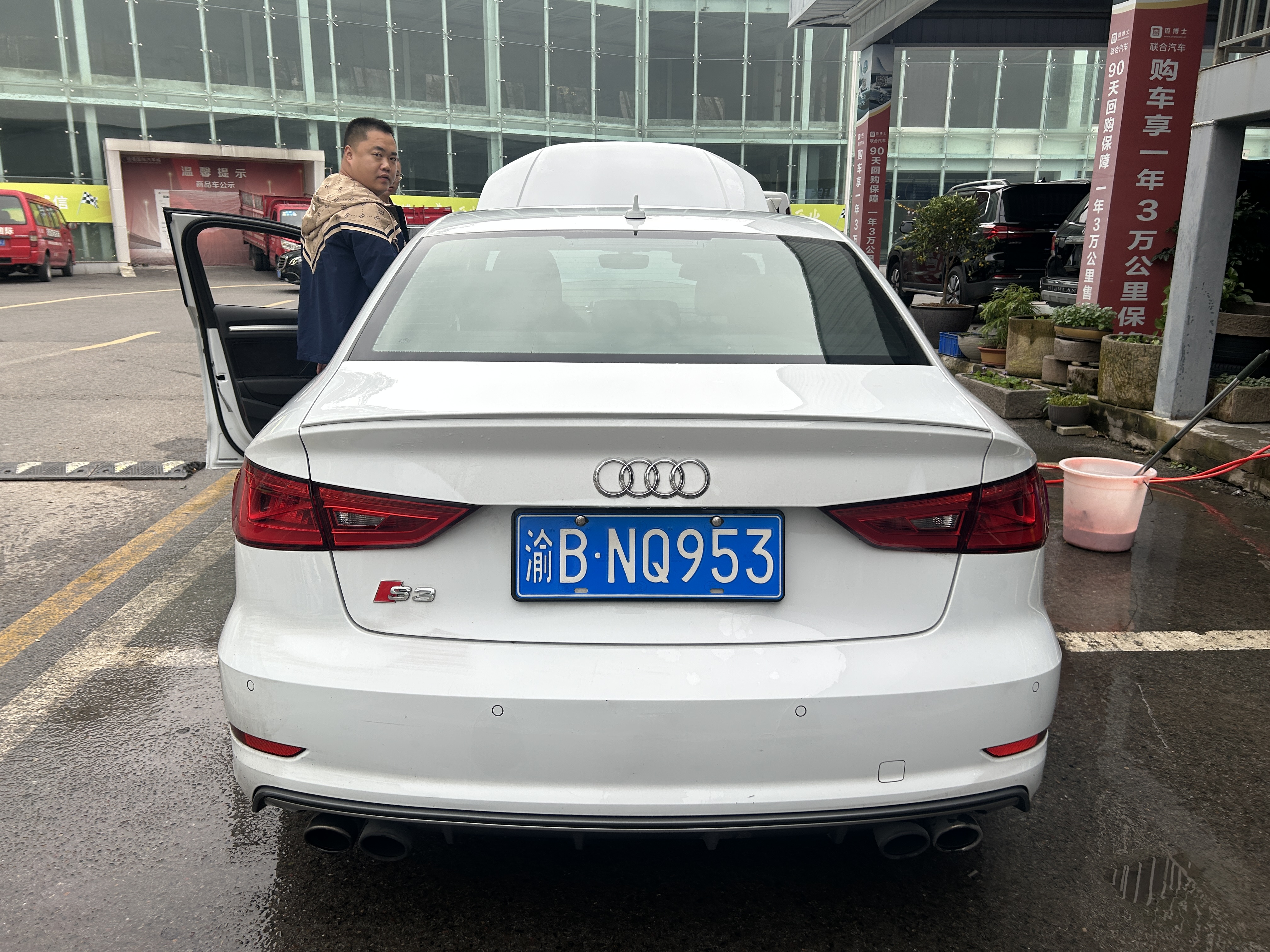 Audi S3 2016 imagen de coche #6