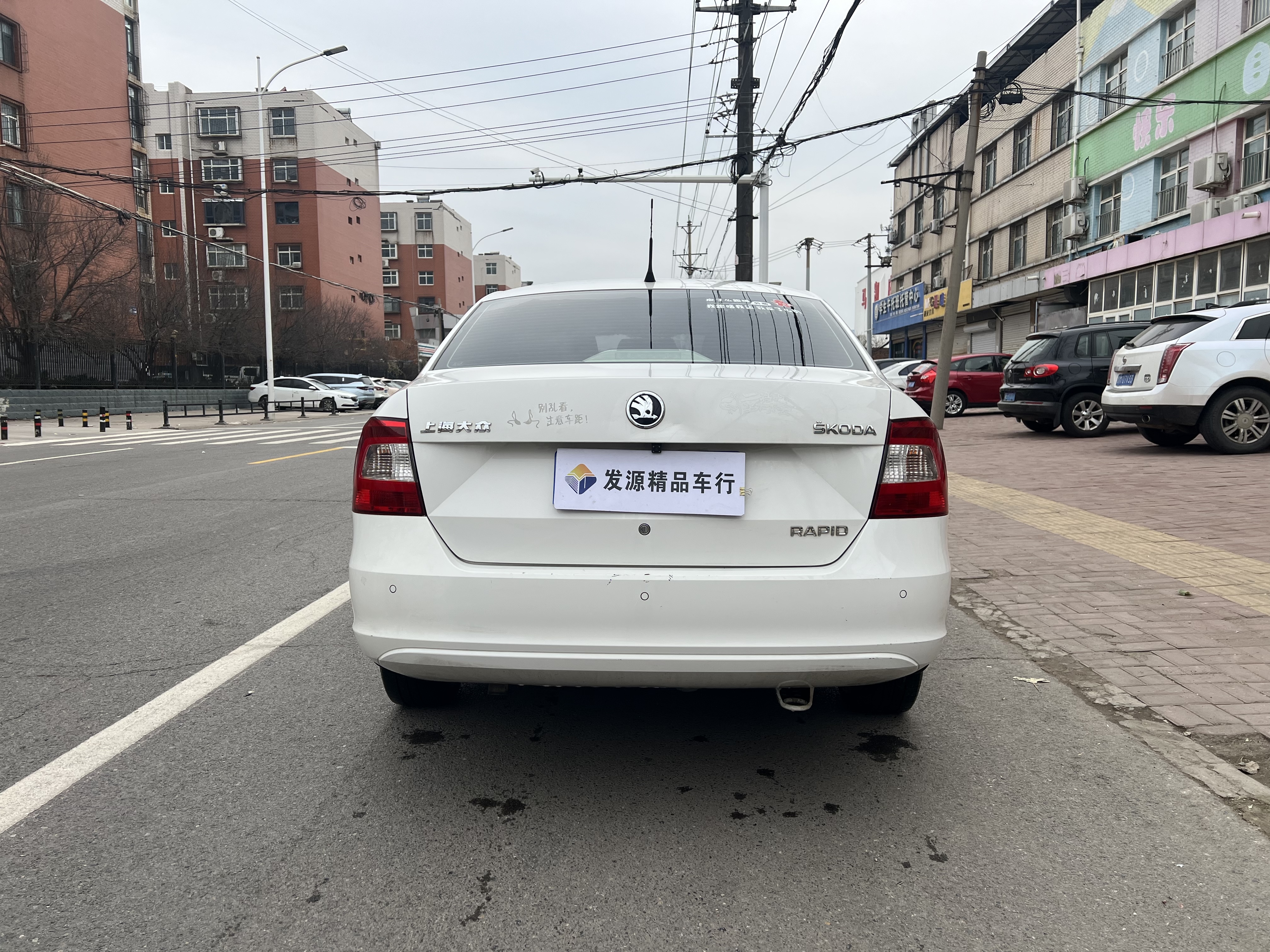 Skoda Rapid 2015 immagine di auto #6