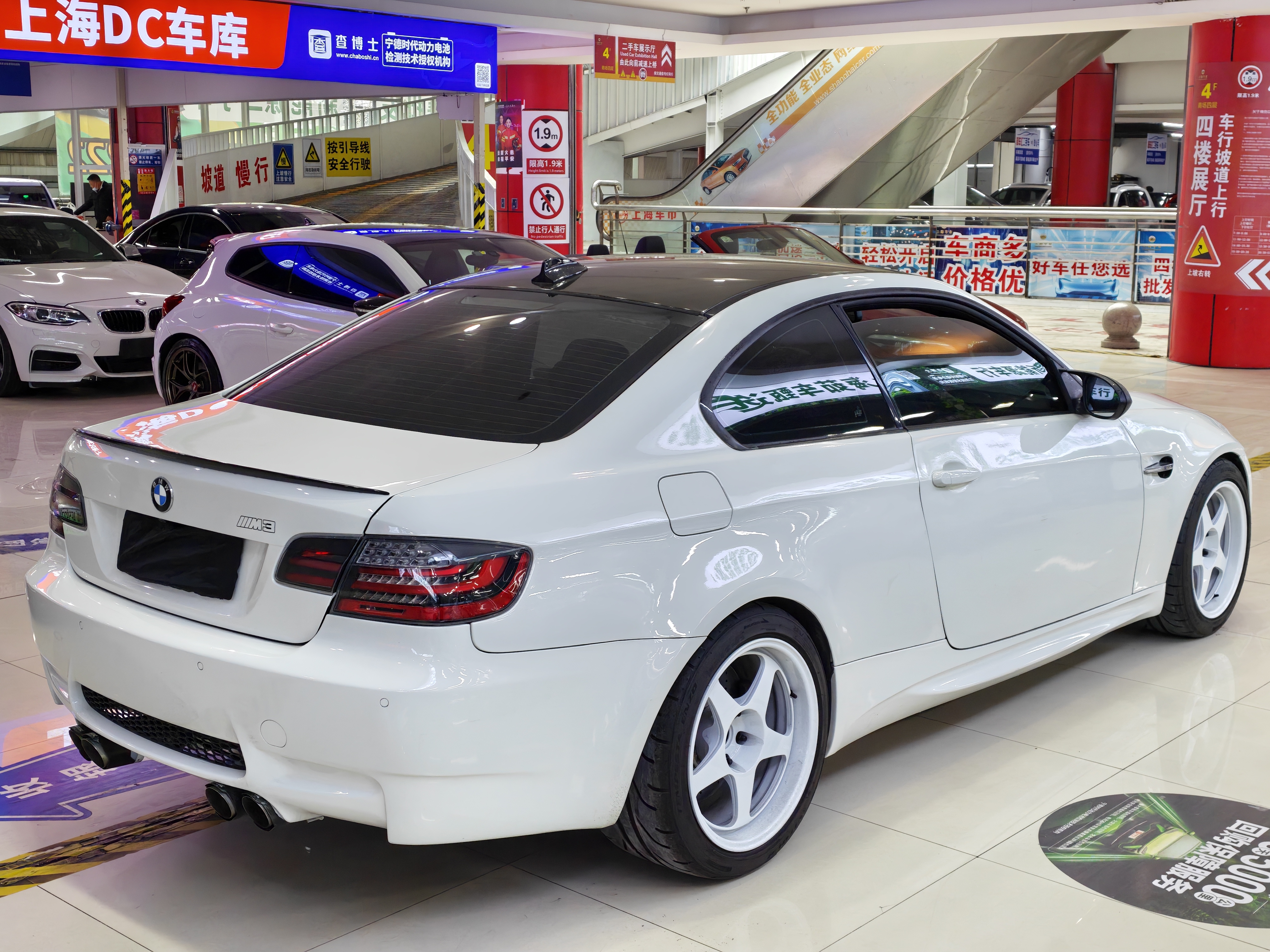 BMW M3 2013 imagem de carro #6