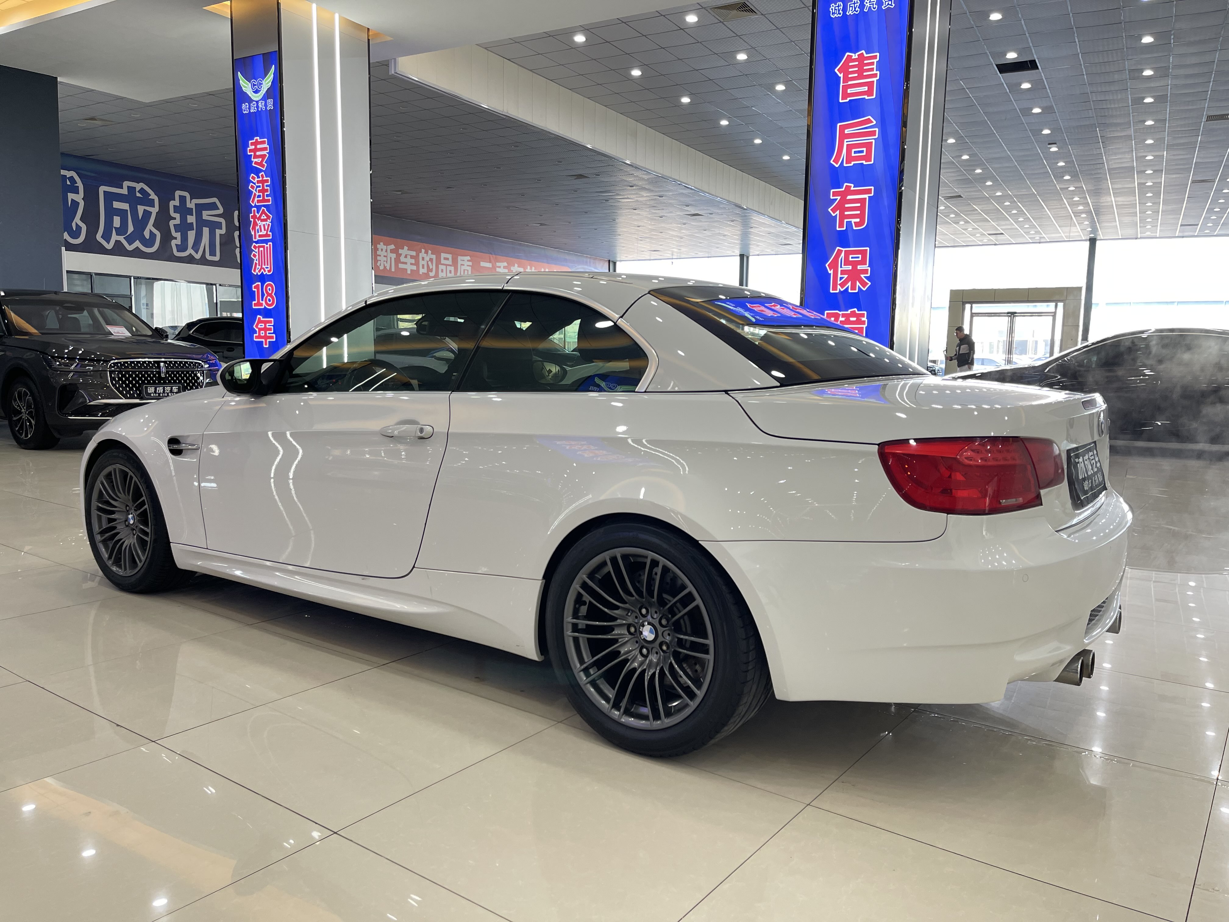 宝马 宝马M3 2012 汽车图片 #6