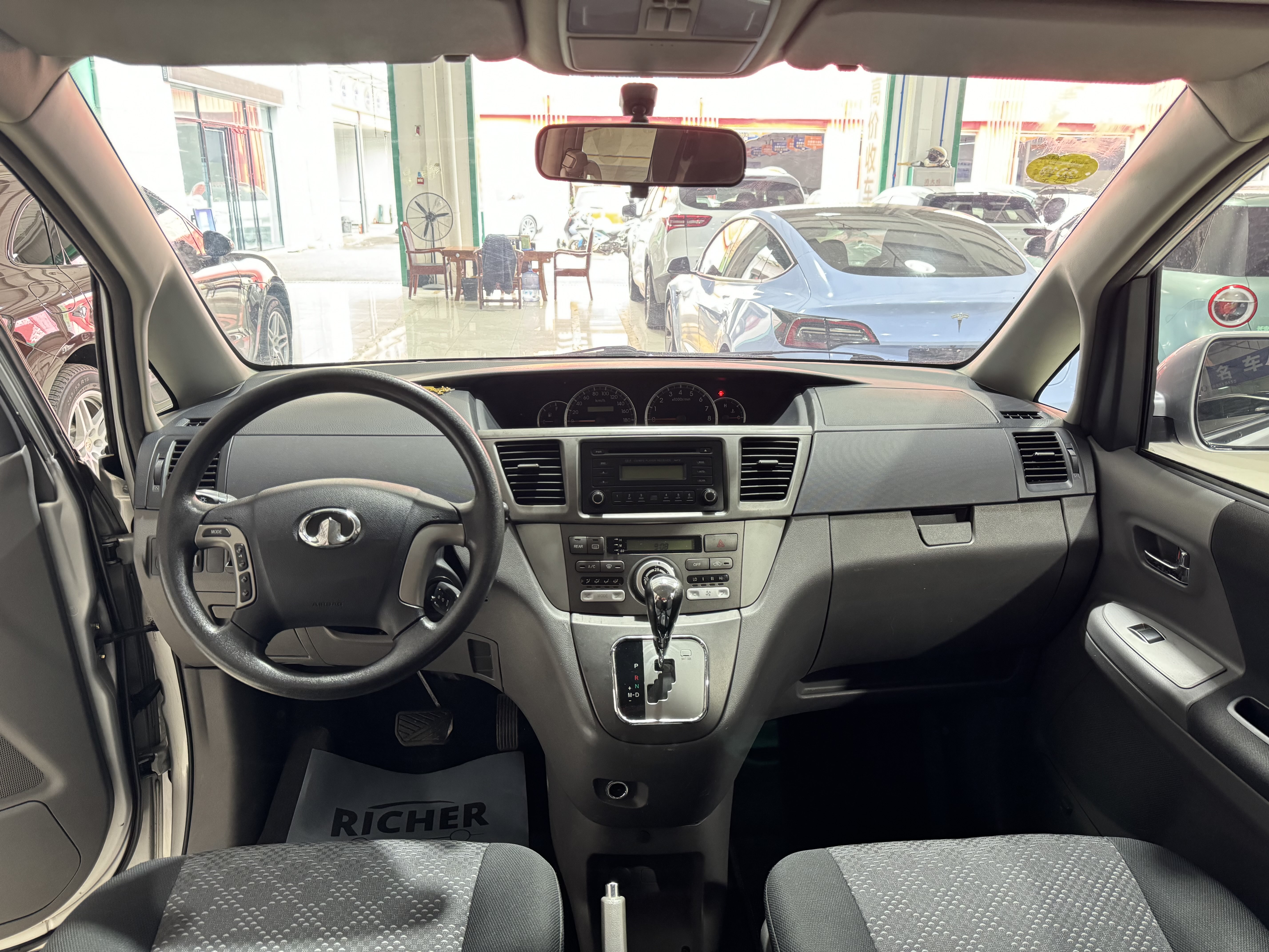 Great Wall V80 2013 car image #6