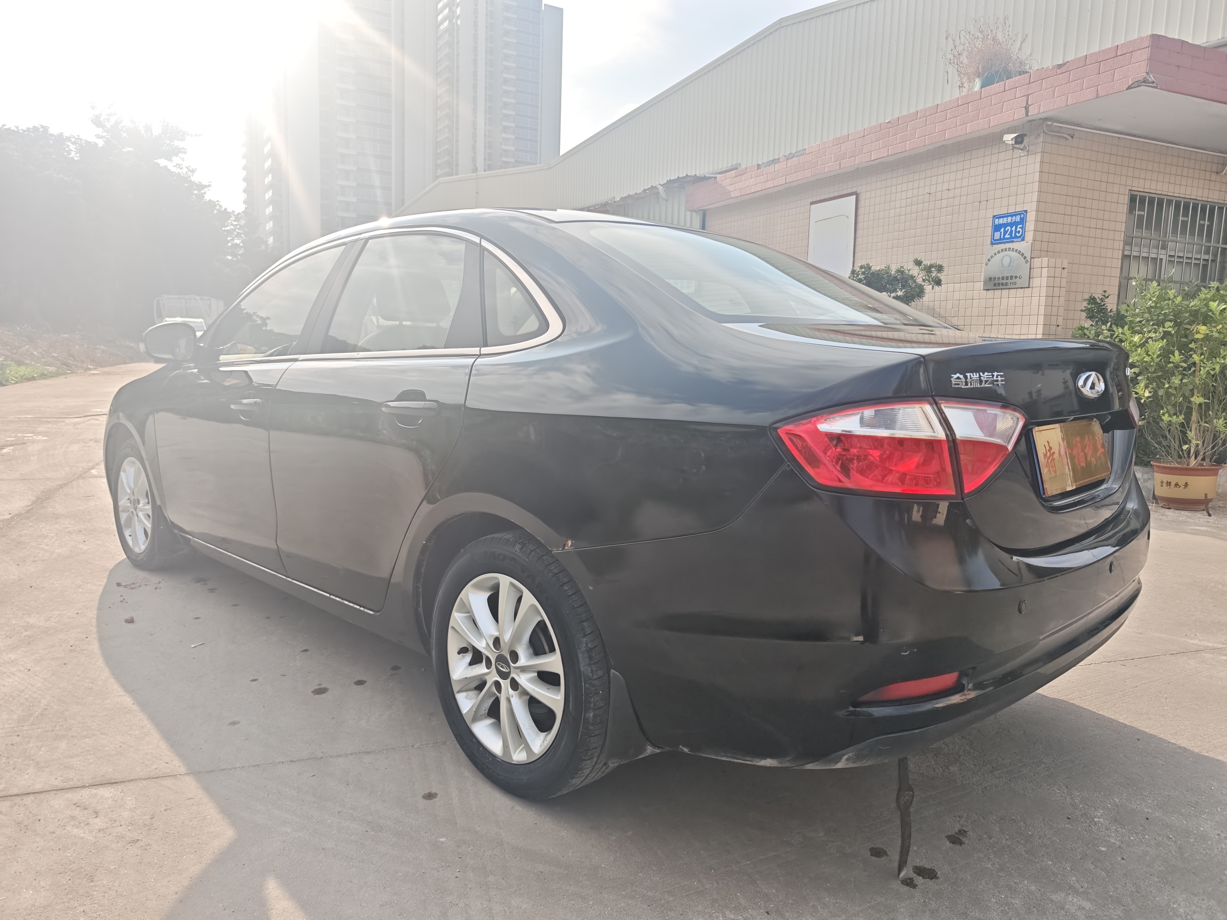 Chery Arrizo 7 2014 immagine di auto #6