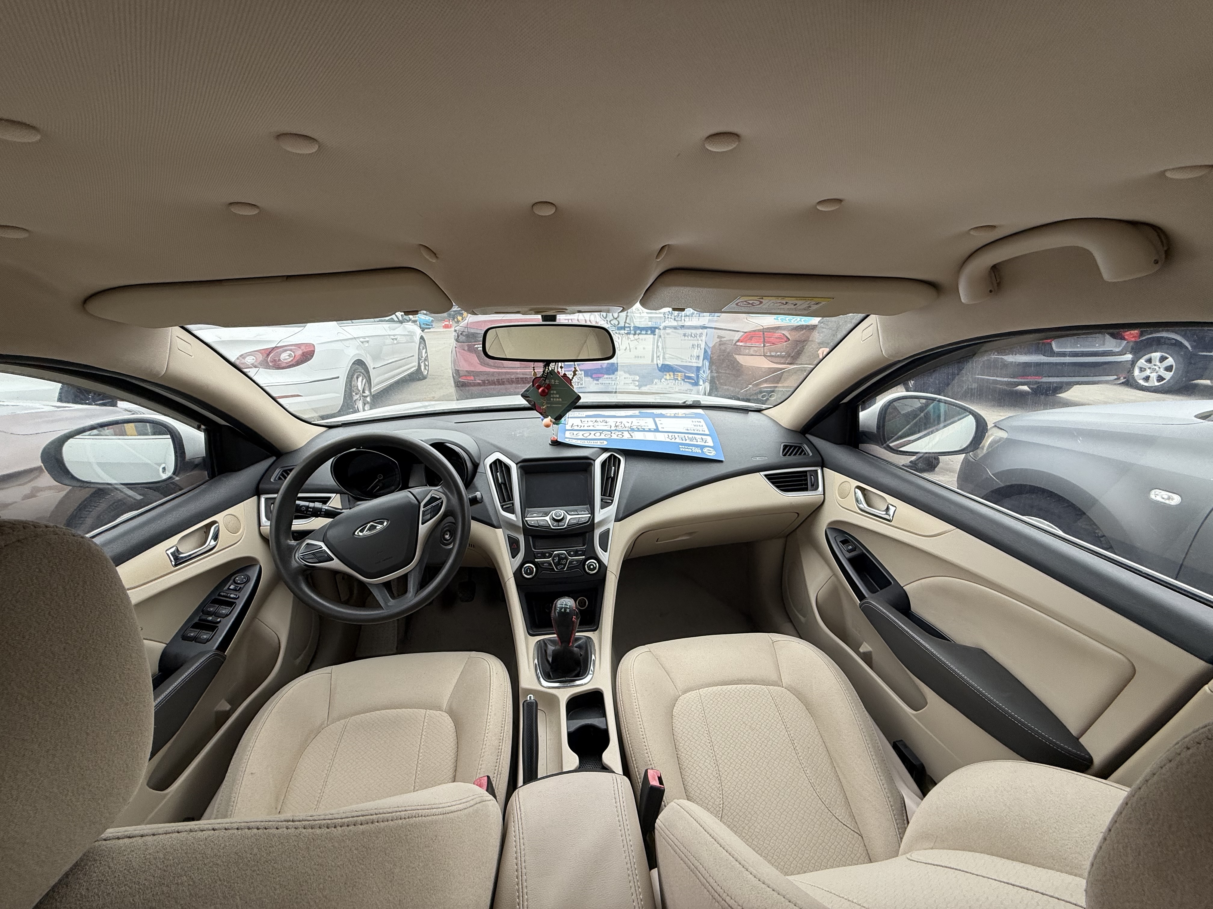 Chery Arrizo 7 2014 car image #6