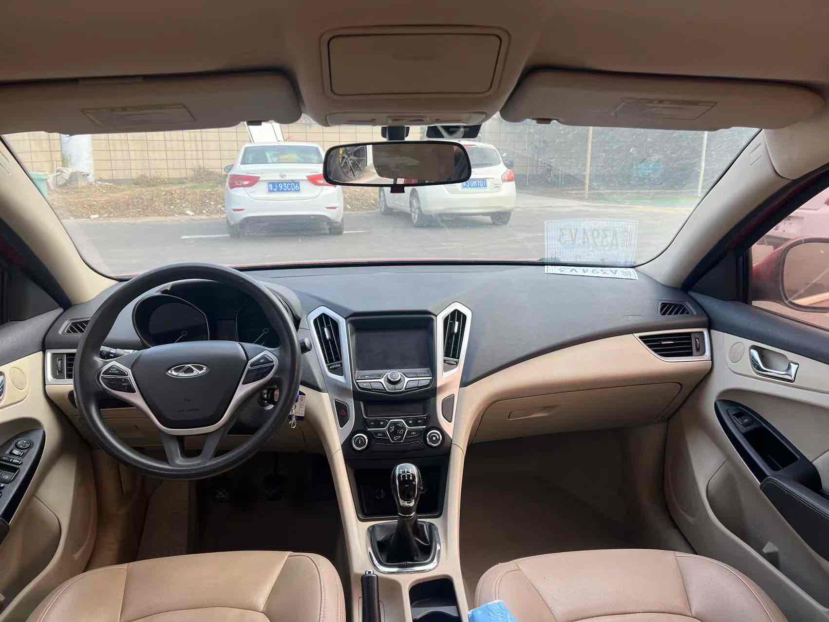 Chery Arrizo 7 2014 صورة سيارة #6