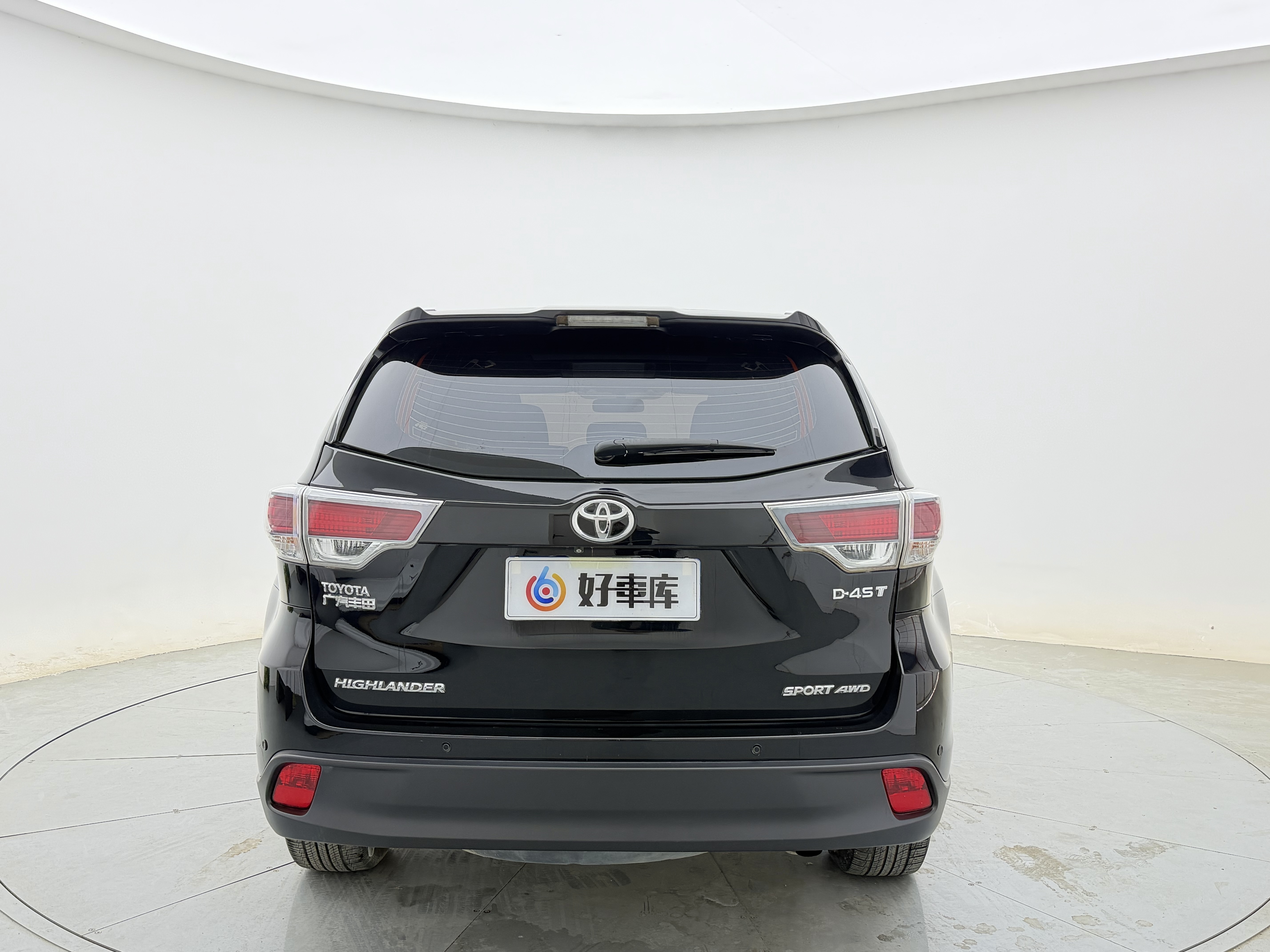 Toyota Highlander 2016 #6 Toyota Highlander 2016 imagen de coche #6