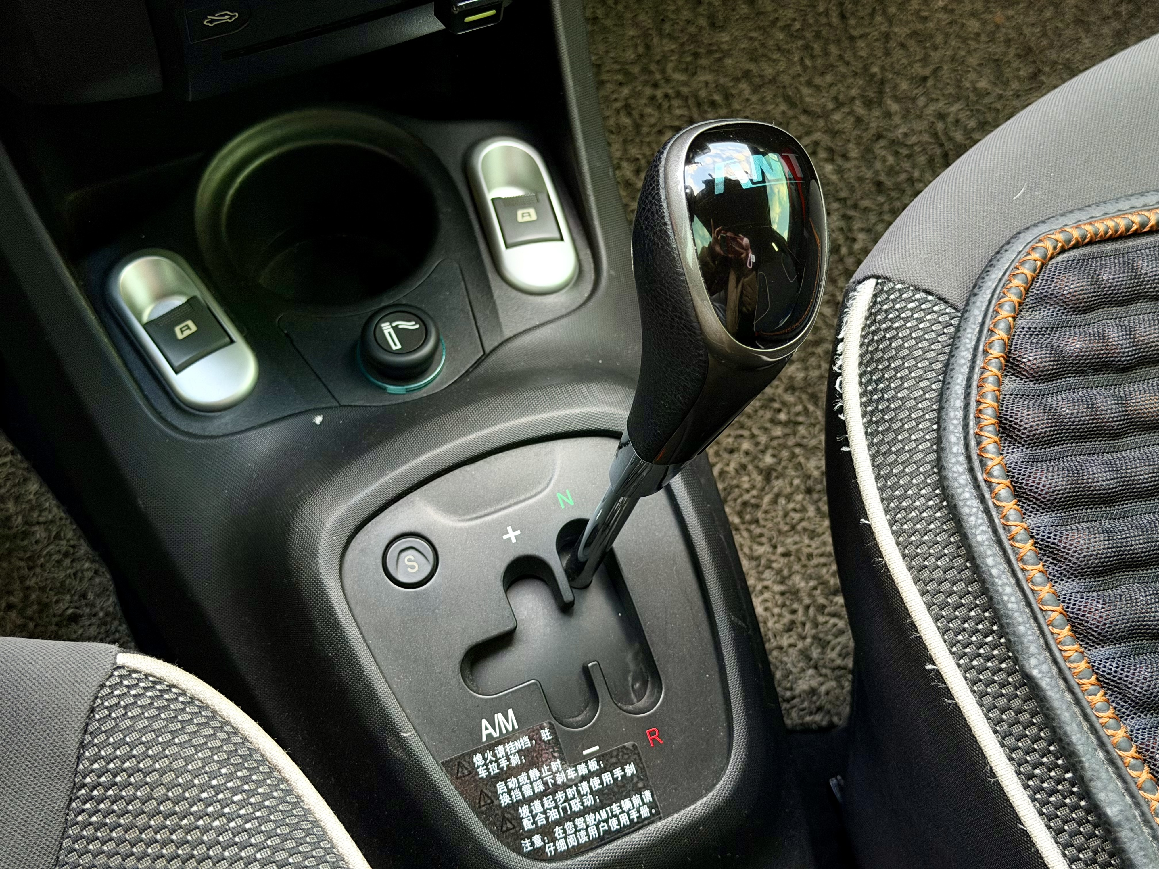 BYD F0 2016 #6 BYD F0 2016 immagine di auto #6