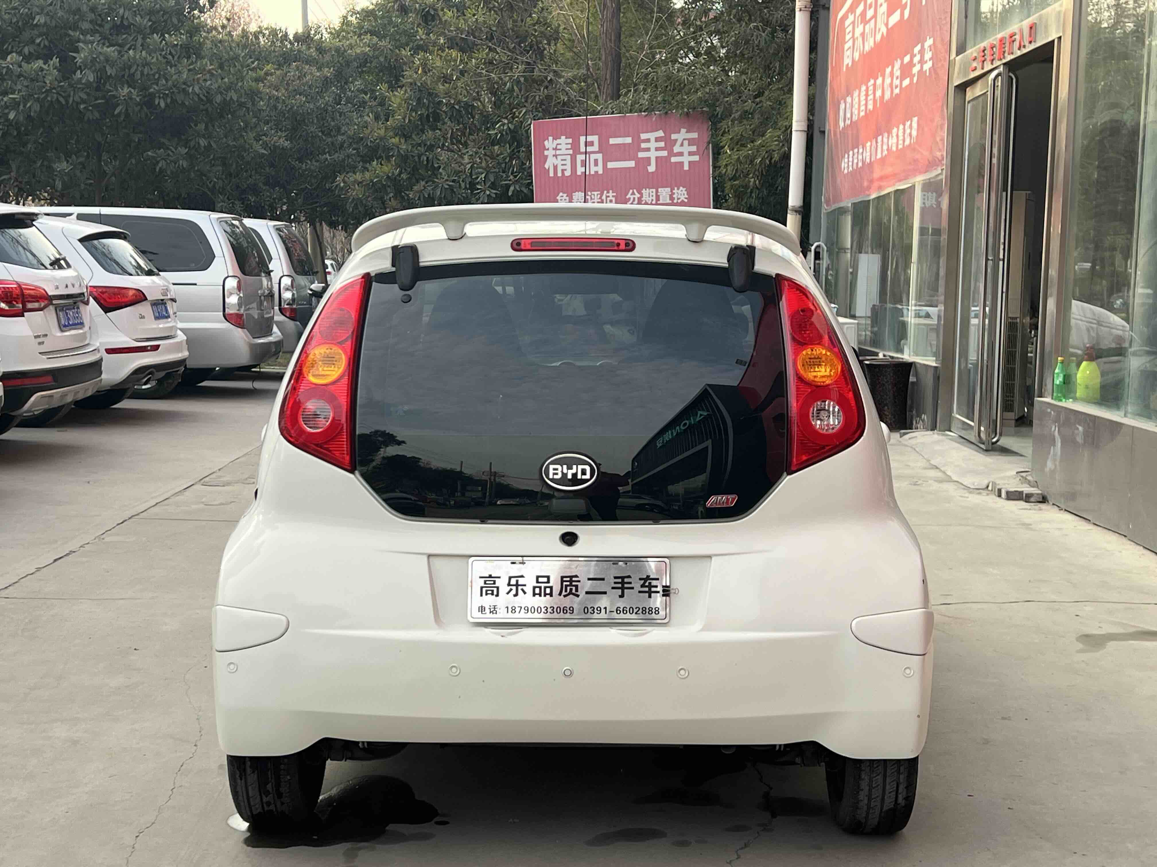 BYD F0 2016 #6 BYD F0 2016 car image #6