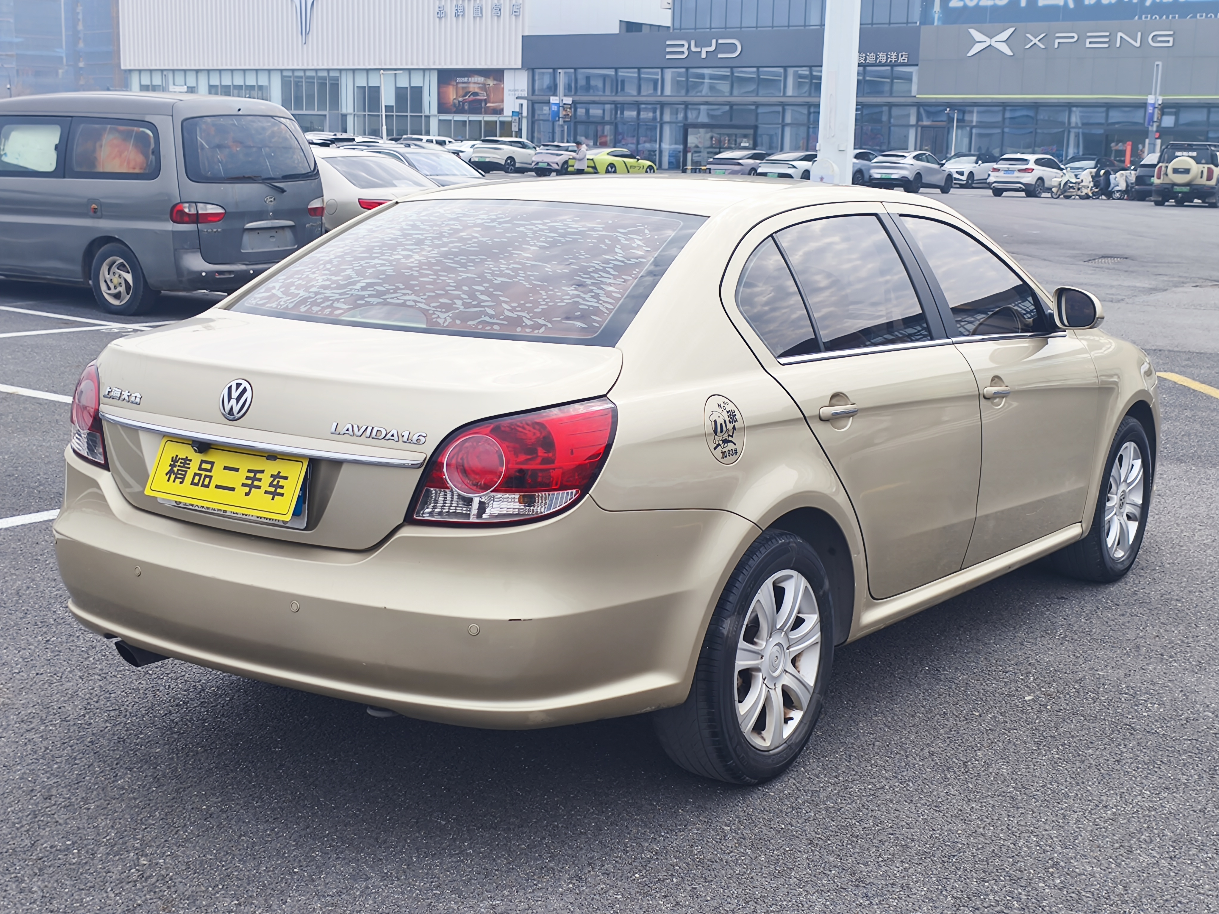Volkswagen Lavida 2011 car image #6