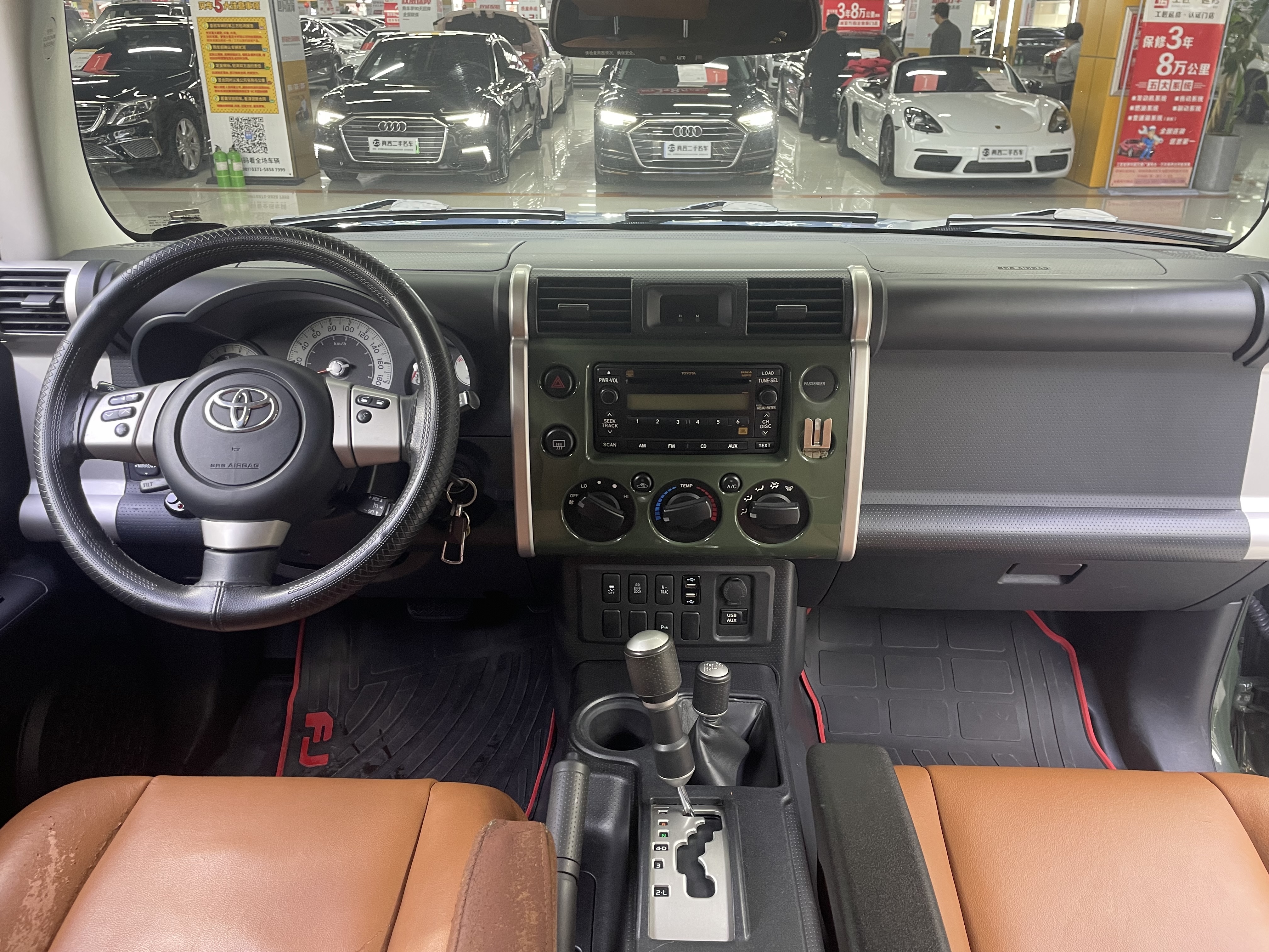 Toyota FJ Cruiser 2012 #6 Toyota FJ Cruiser 2012 car image #6