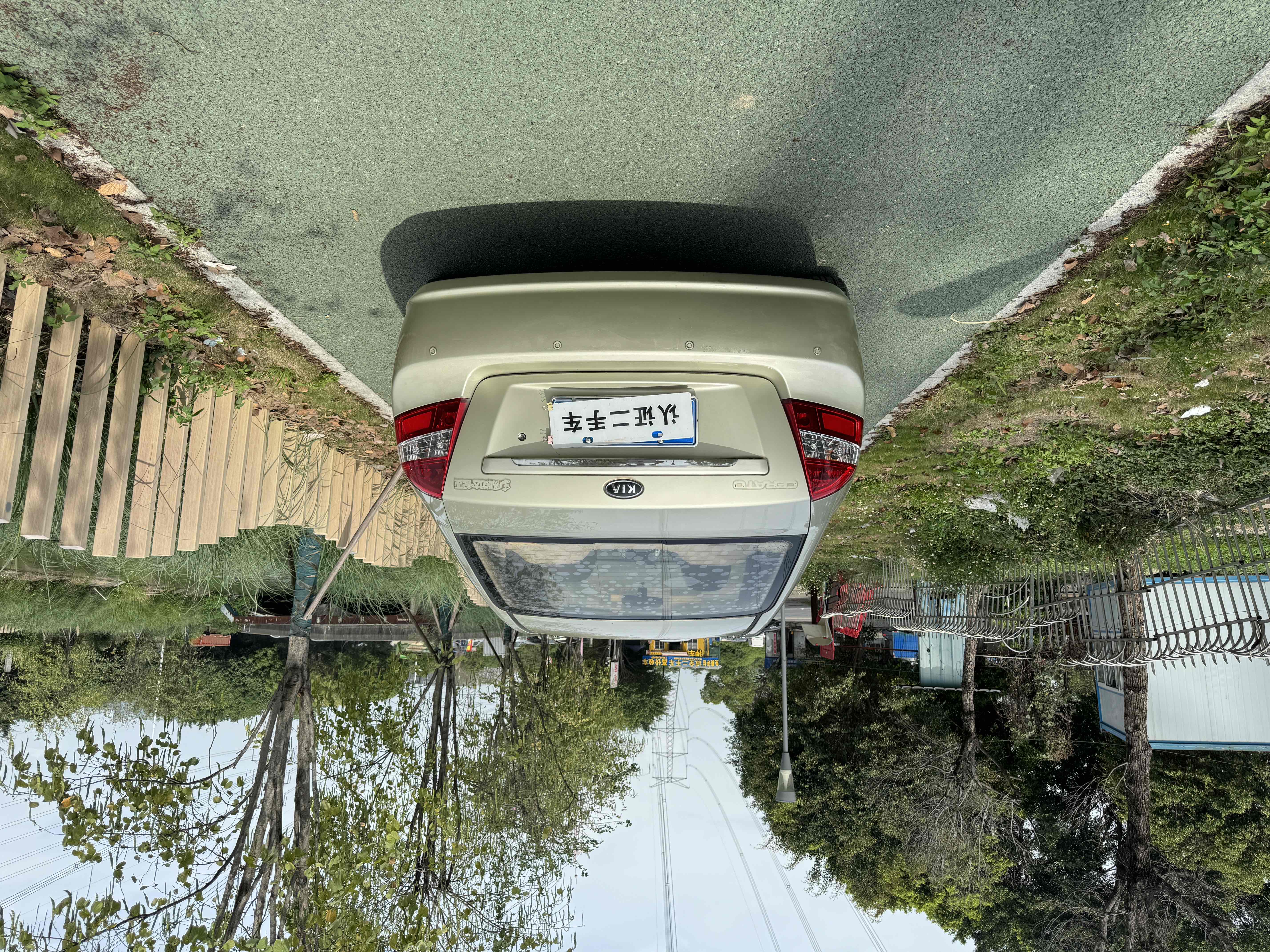 起亚 赛拉图 2008 汽车图片 #6