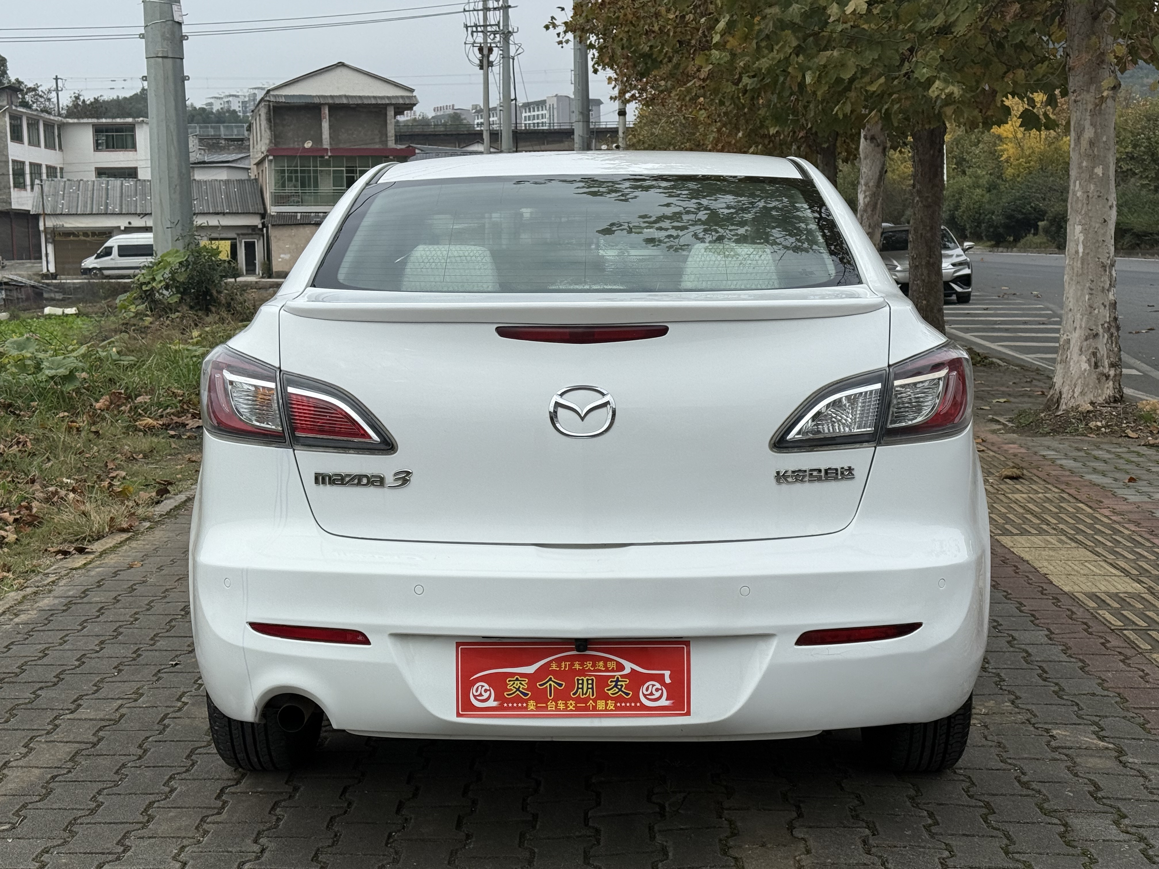 马自达 马自达3 2013 汽车图片 #6