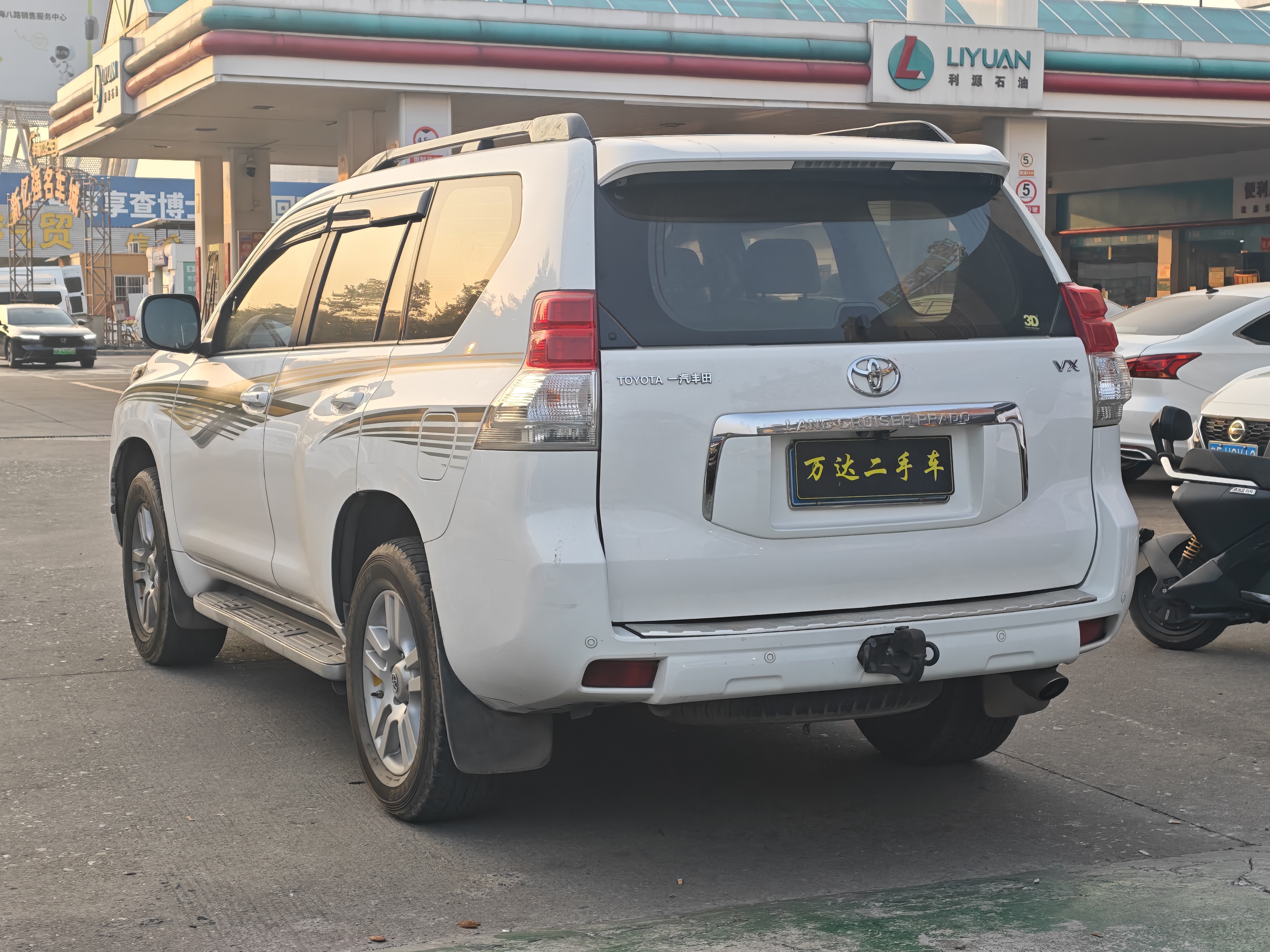 Toyota Land Cruiser Prado 2012 #6 Toyota Land Cruiser Prado 2012 car image #6