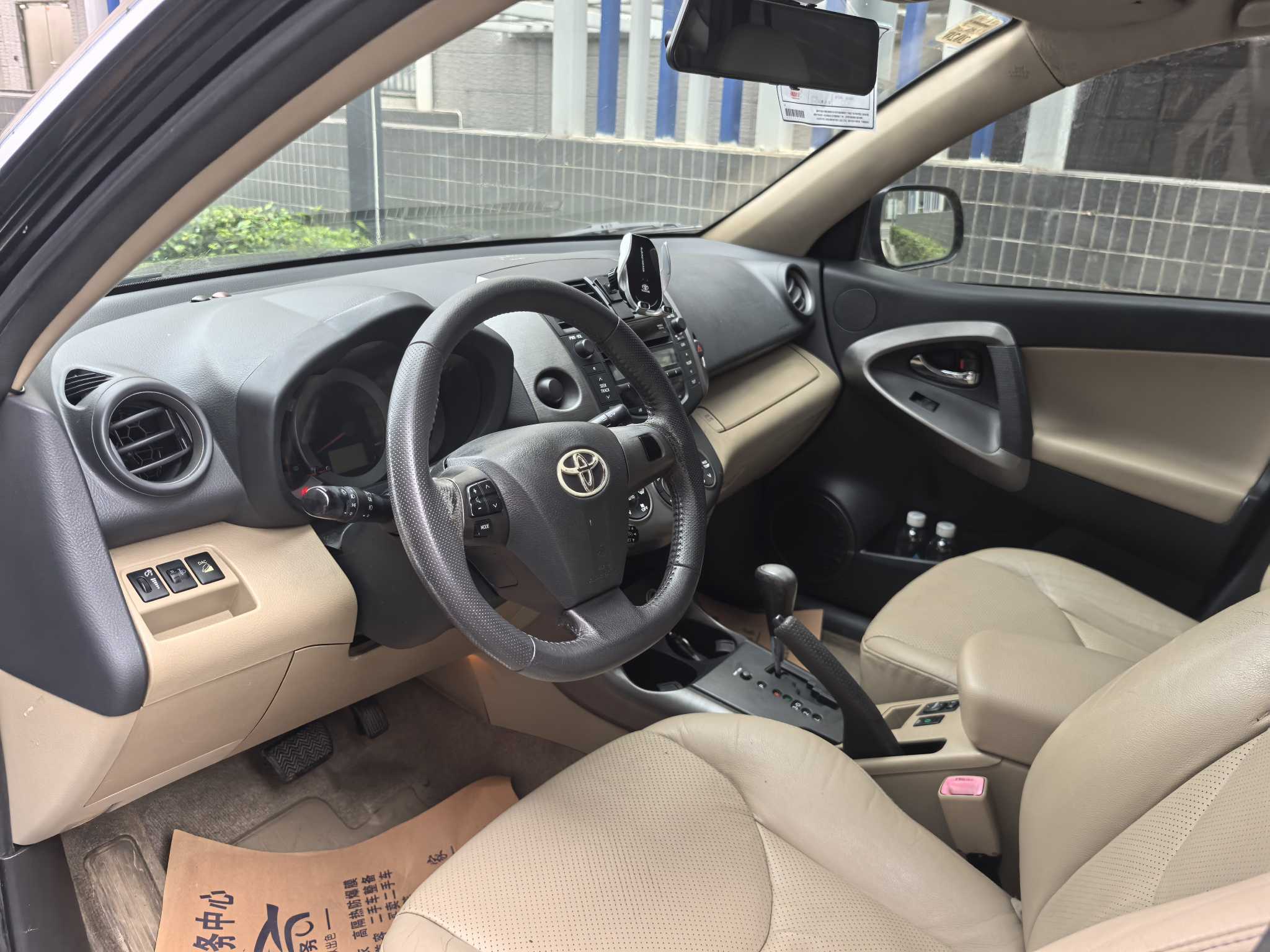 Toyota RAV4 2011 imagem de carro #6