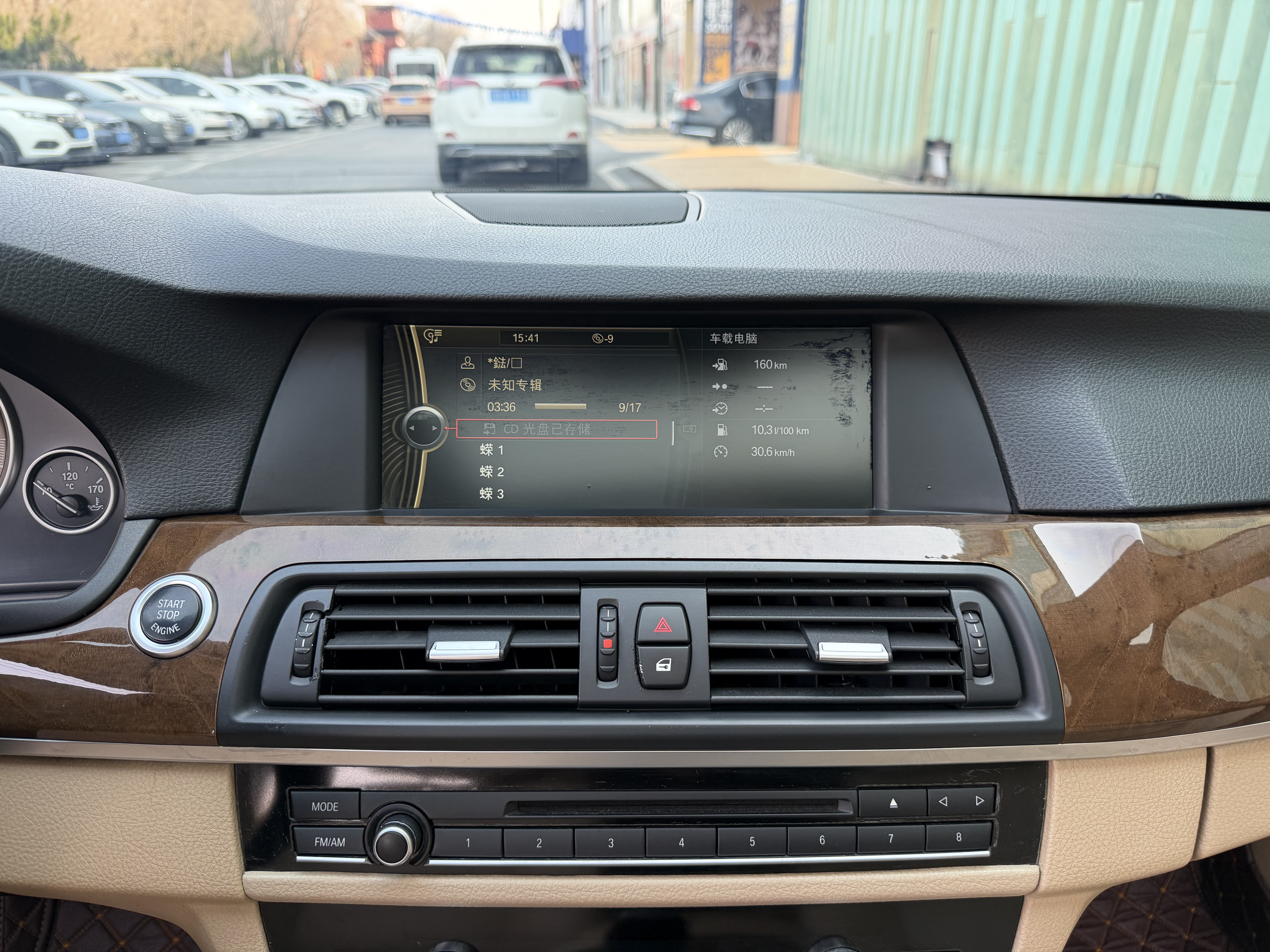 BMW 5 Series 2011 car image #6