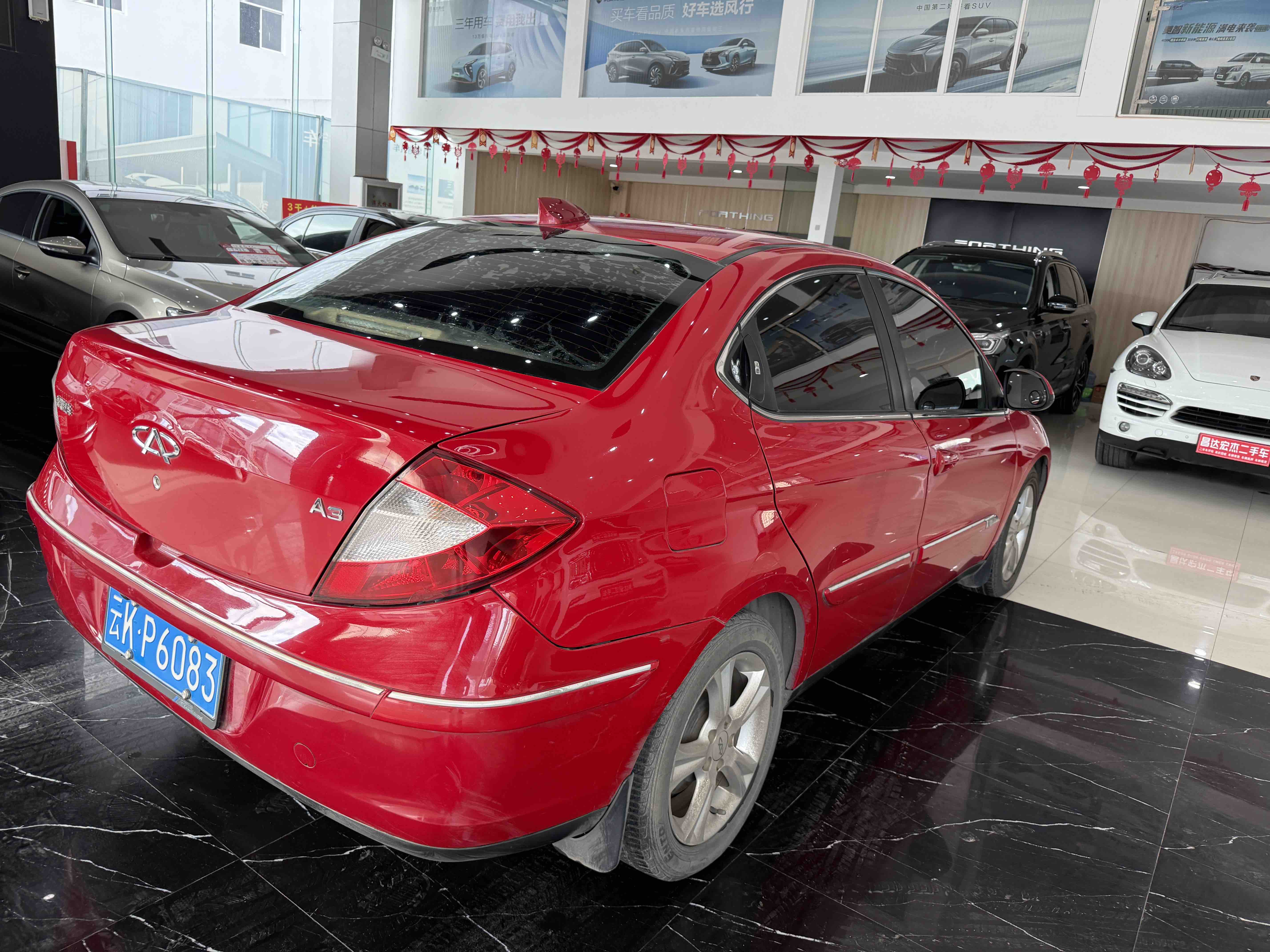 Chery A3 2011 #6 Chery A3 2011 صورة سيارة #6