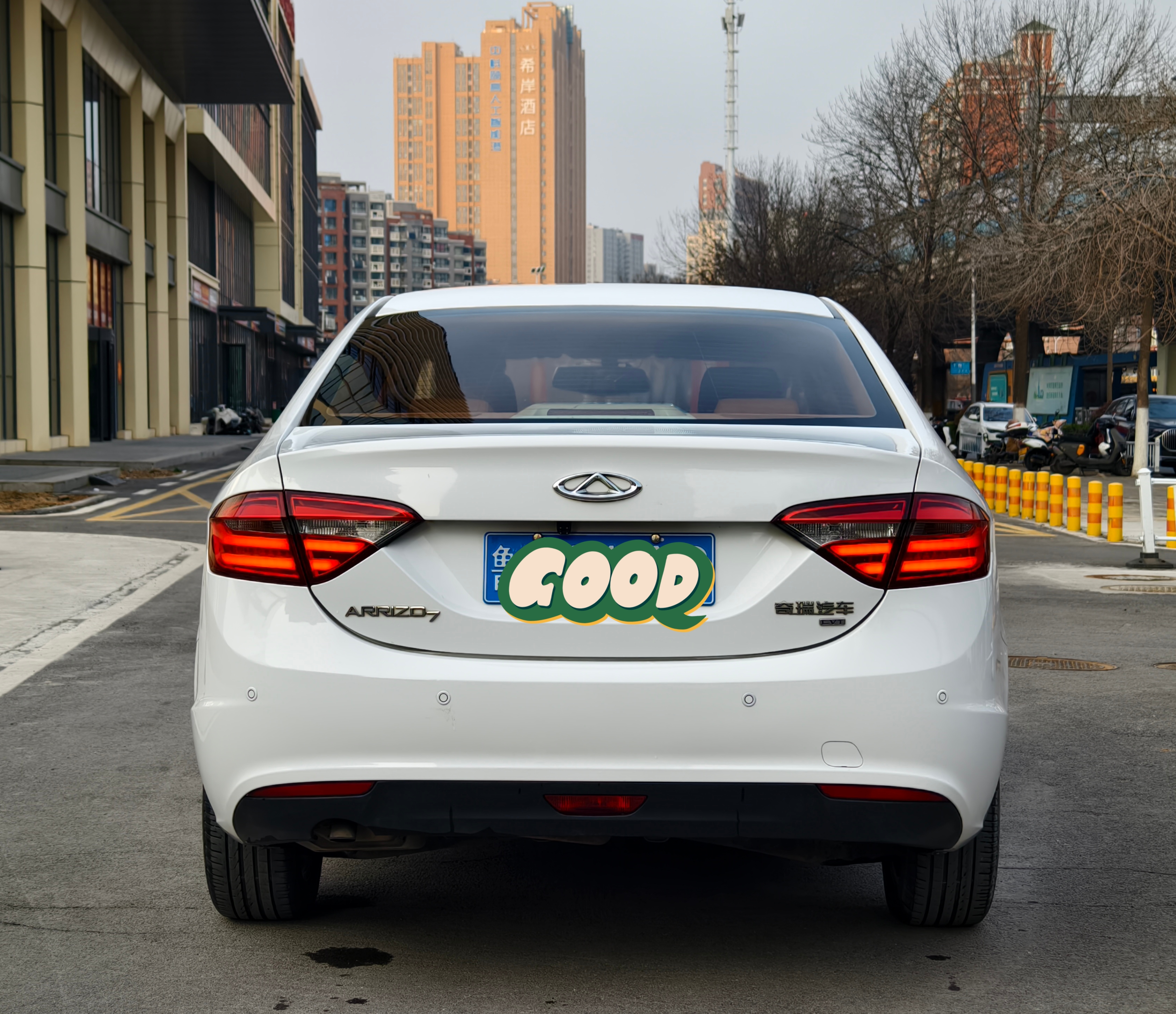 奇瑞 艾瑞泽7 2017 汽车图片 #6