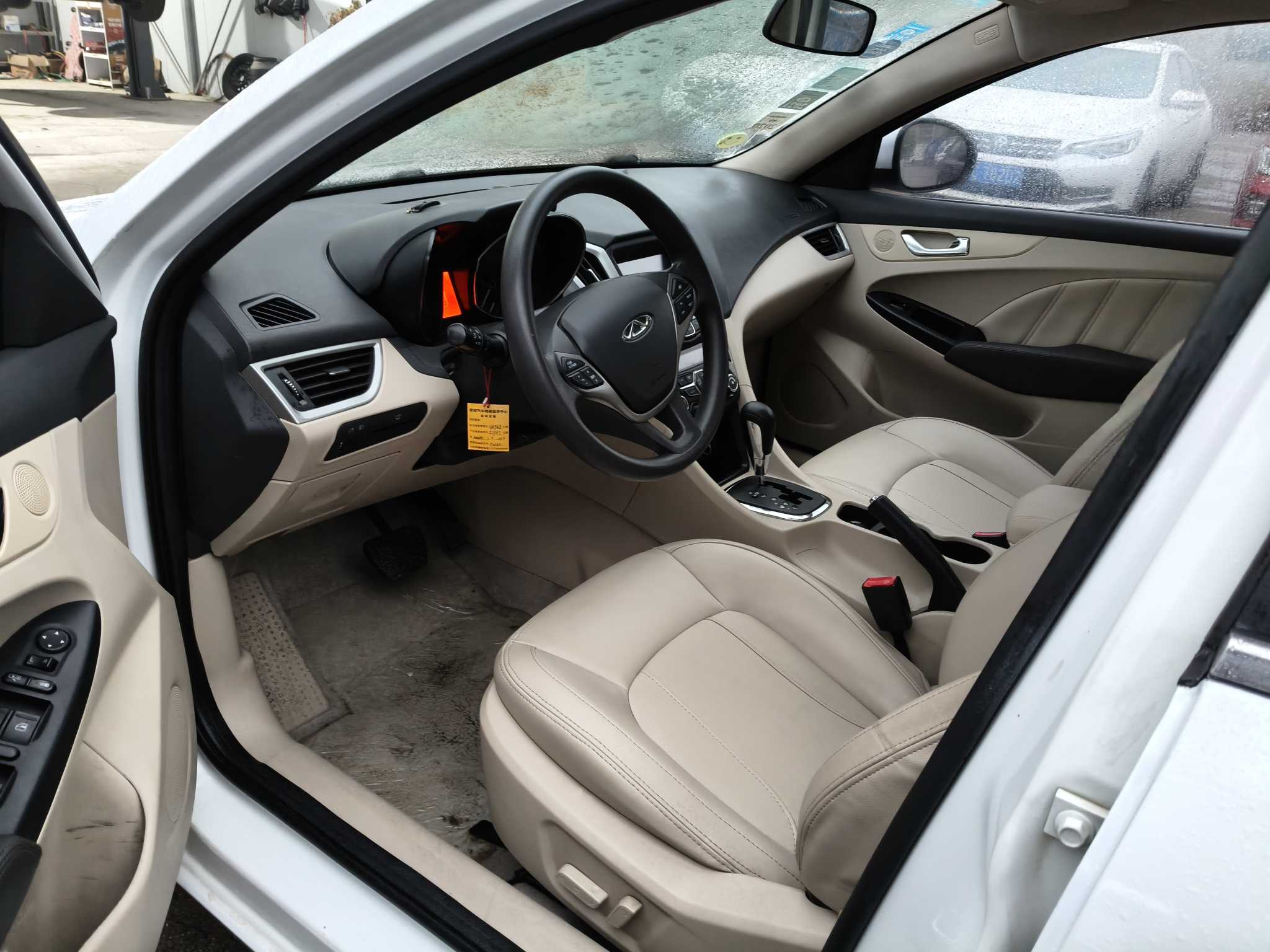 Chery Arrizo 7 2014 صورة سيارة #6