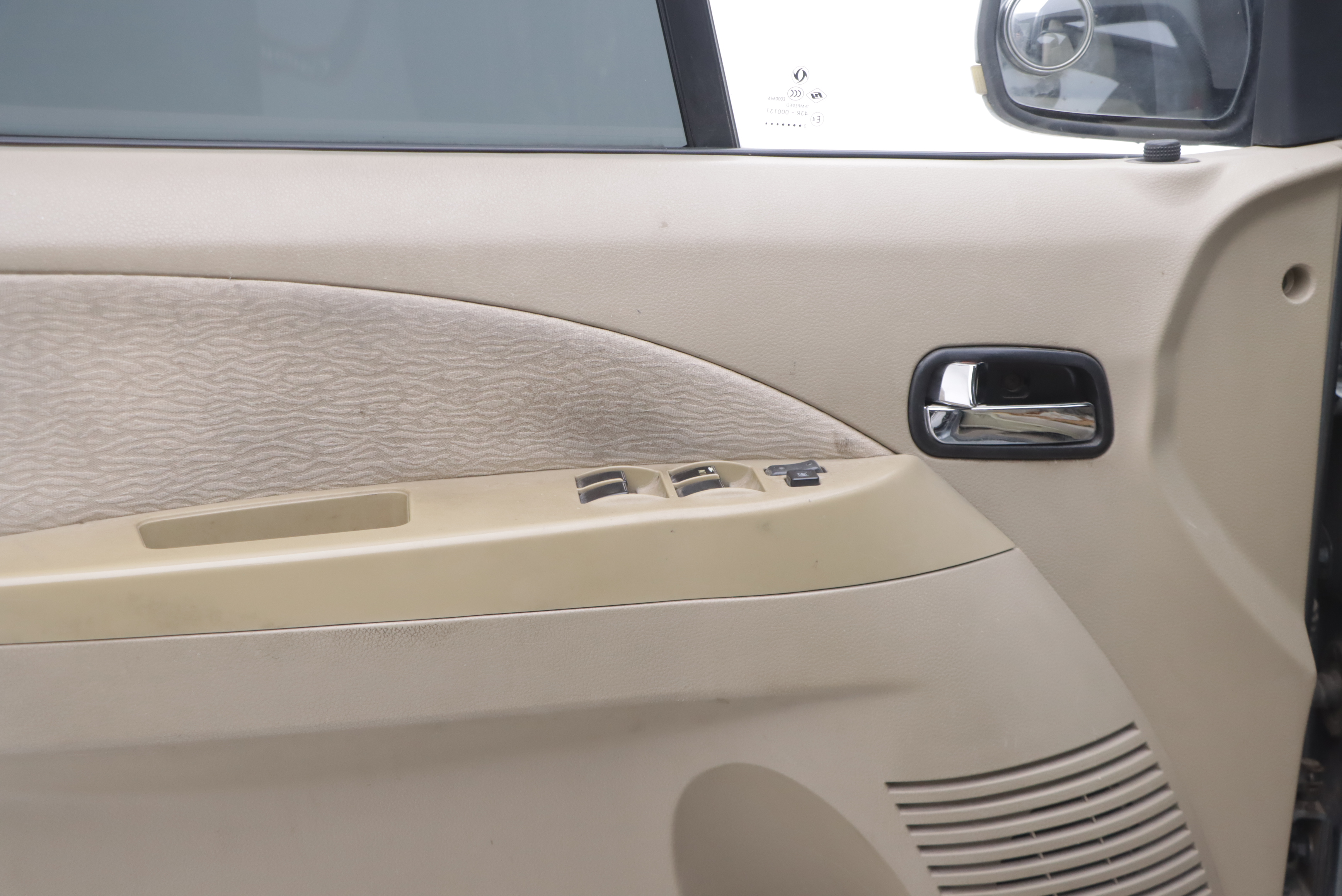 Forthing JOYEAR 2011 صورة سيارة #6