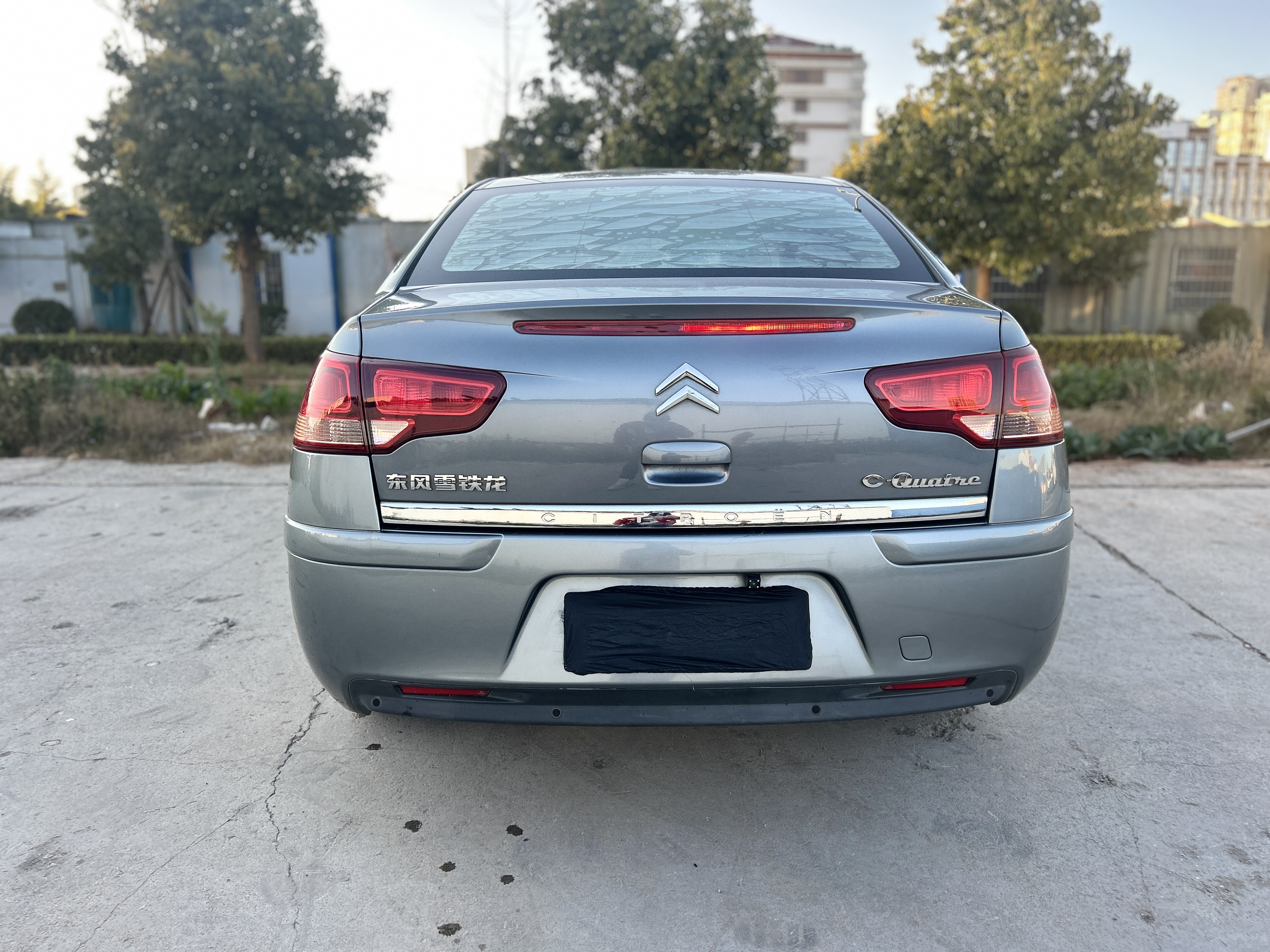 Citroen C-Quatre 2011 #6 Citroen C-Quatre 2011 immagine di auto #6