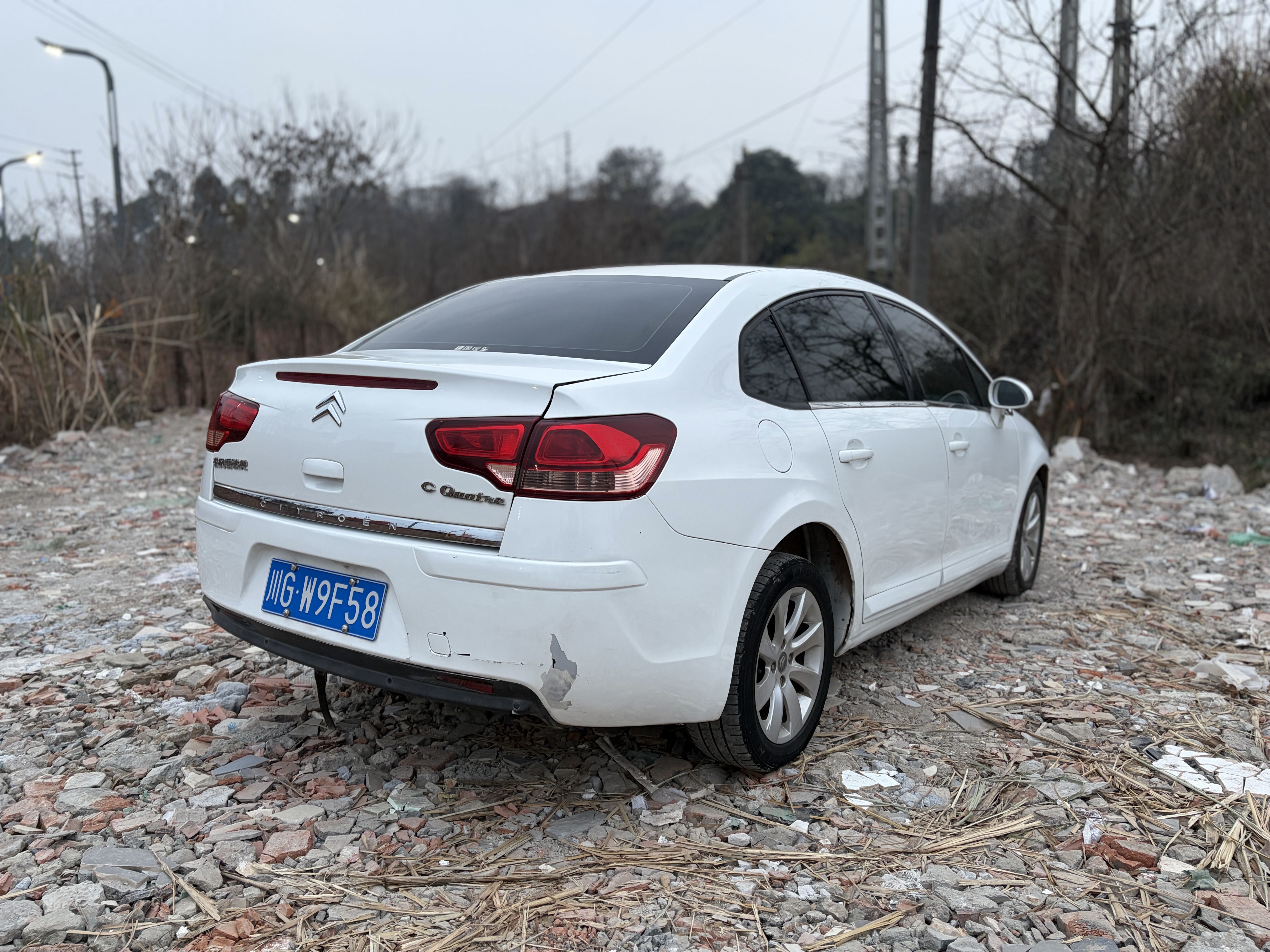 Citroen C-Quatre 2011 #6 Citroen C-Quatre 2011 car image #6