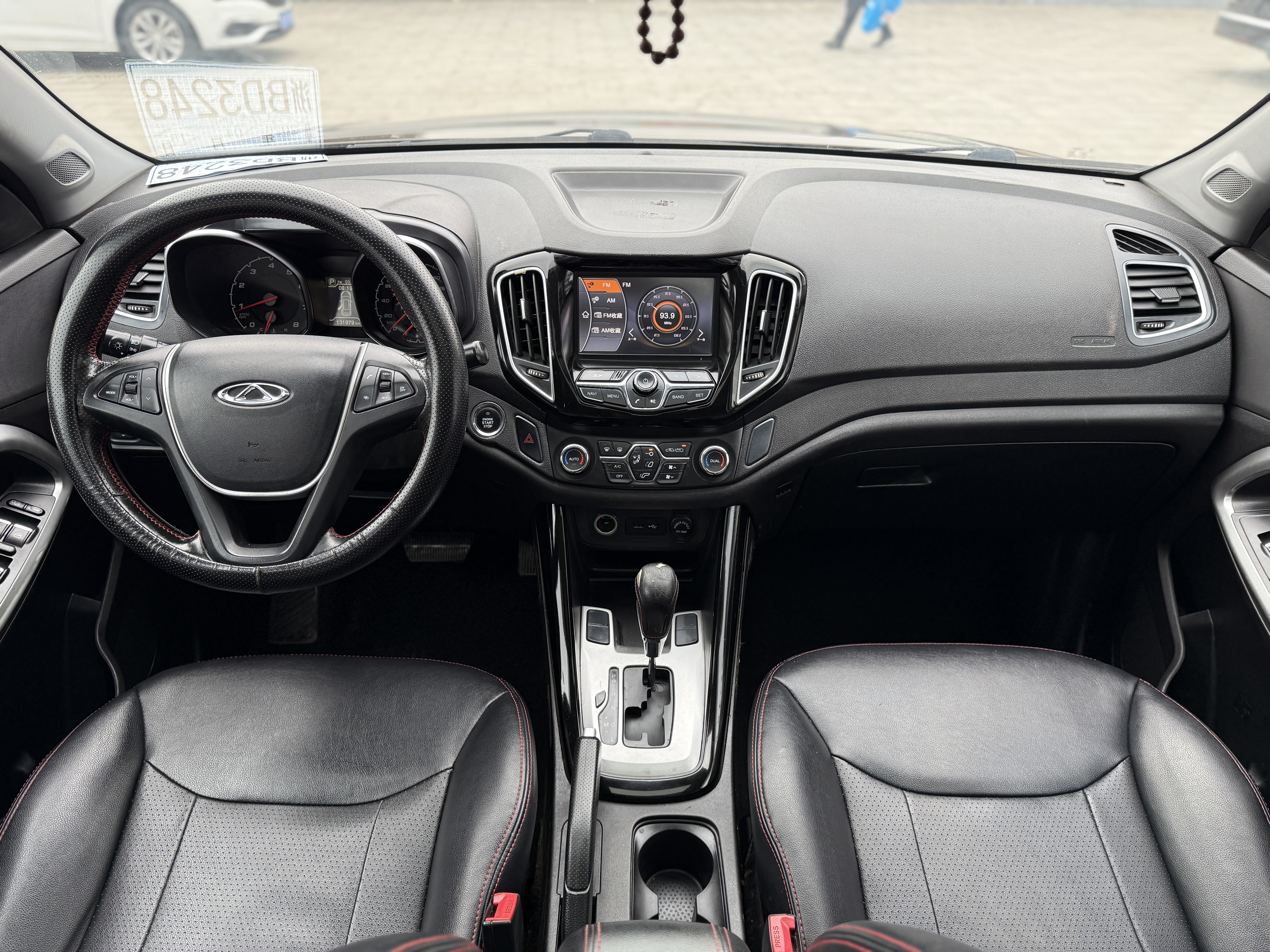 奇瑞 瑞虎5 2015 汽车图片 #6