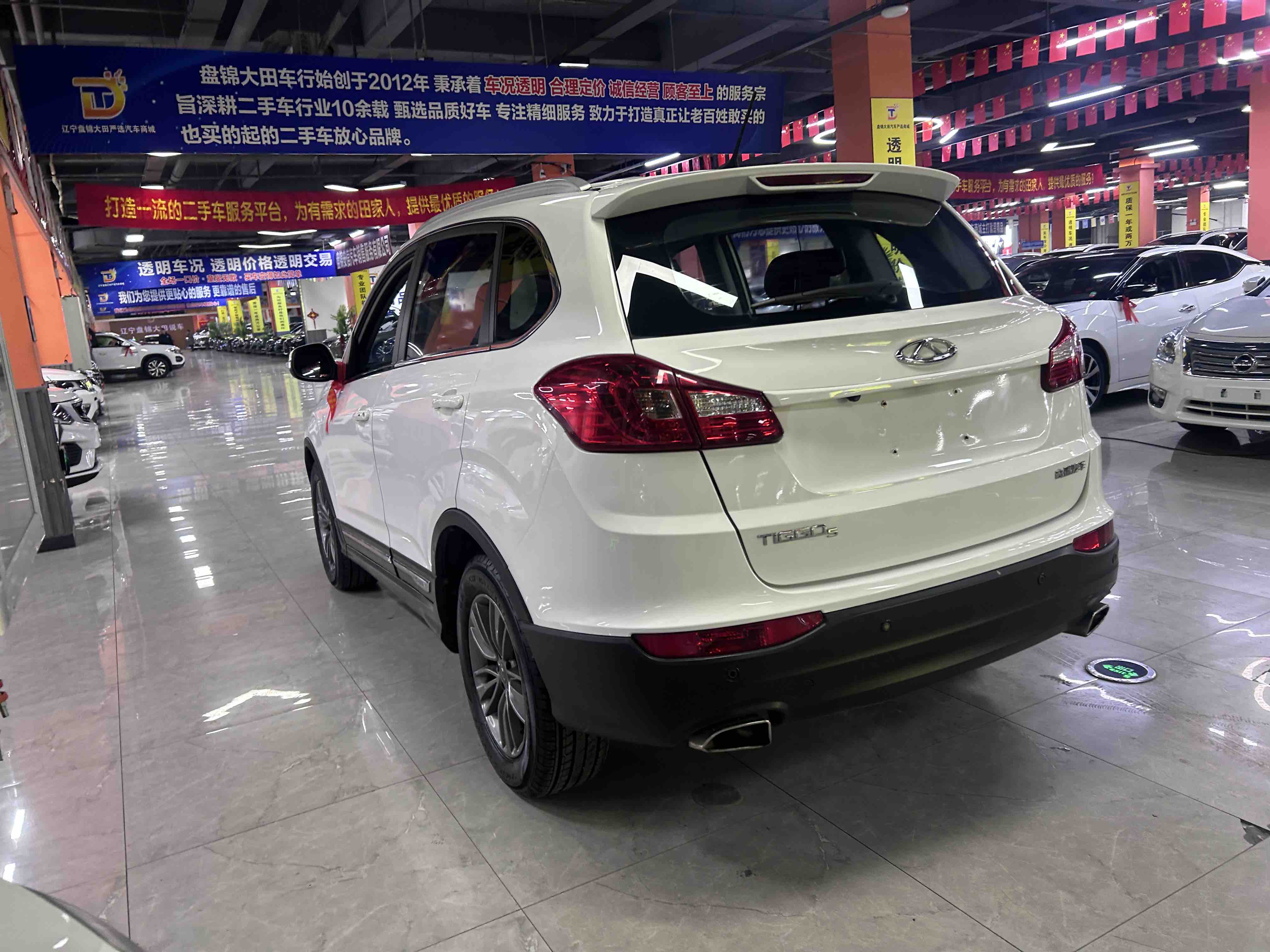 Tiggo 5 2015 #6 Tiggo 5 2015 car image #6