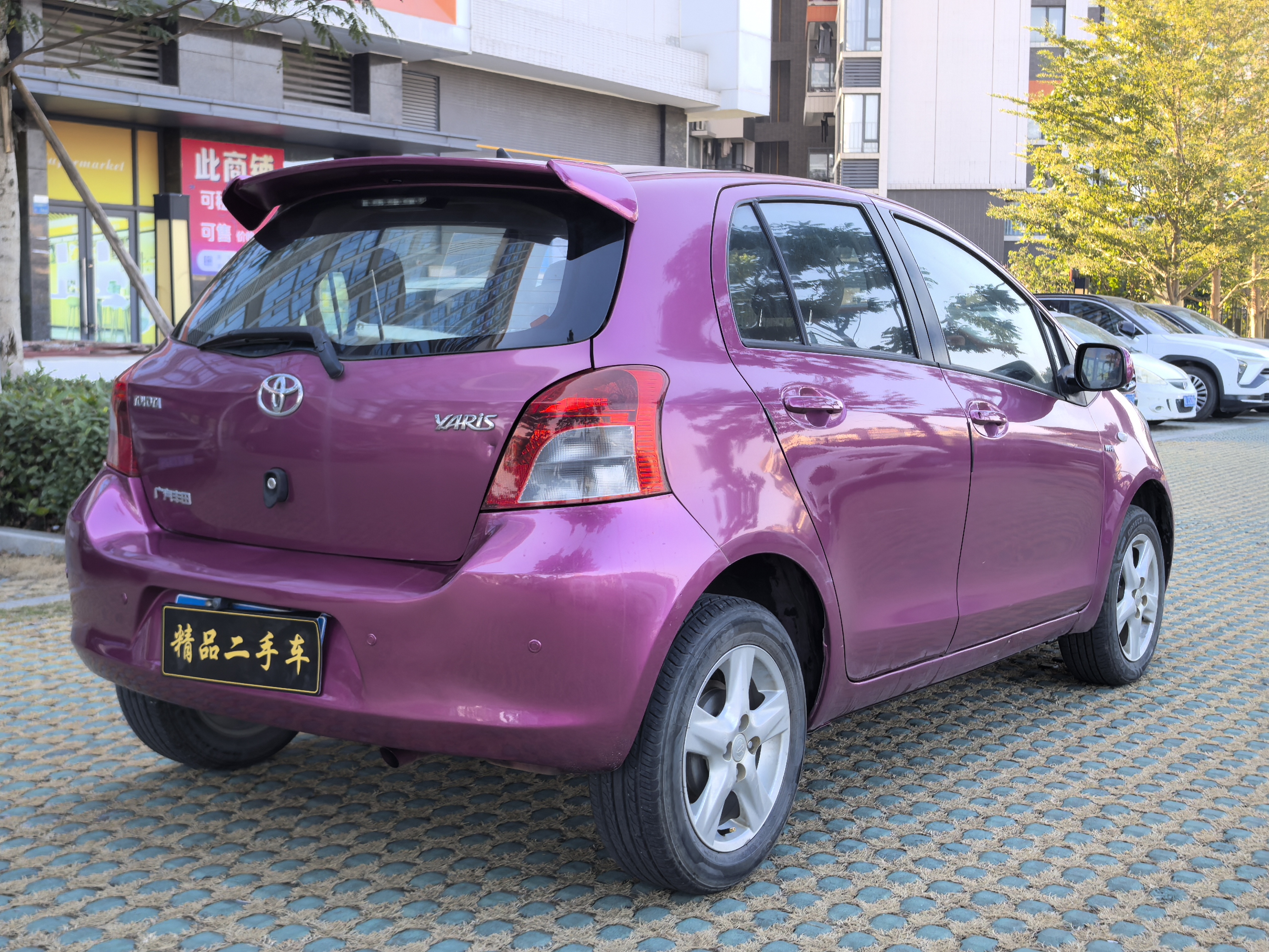 Yaris 2013 car image #6
