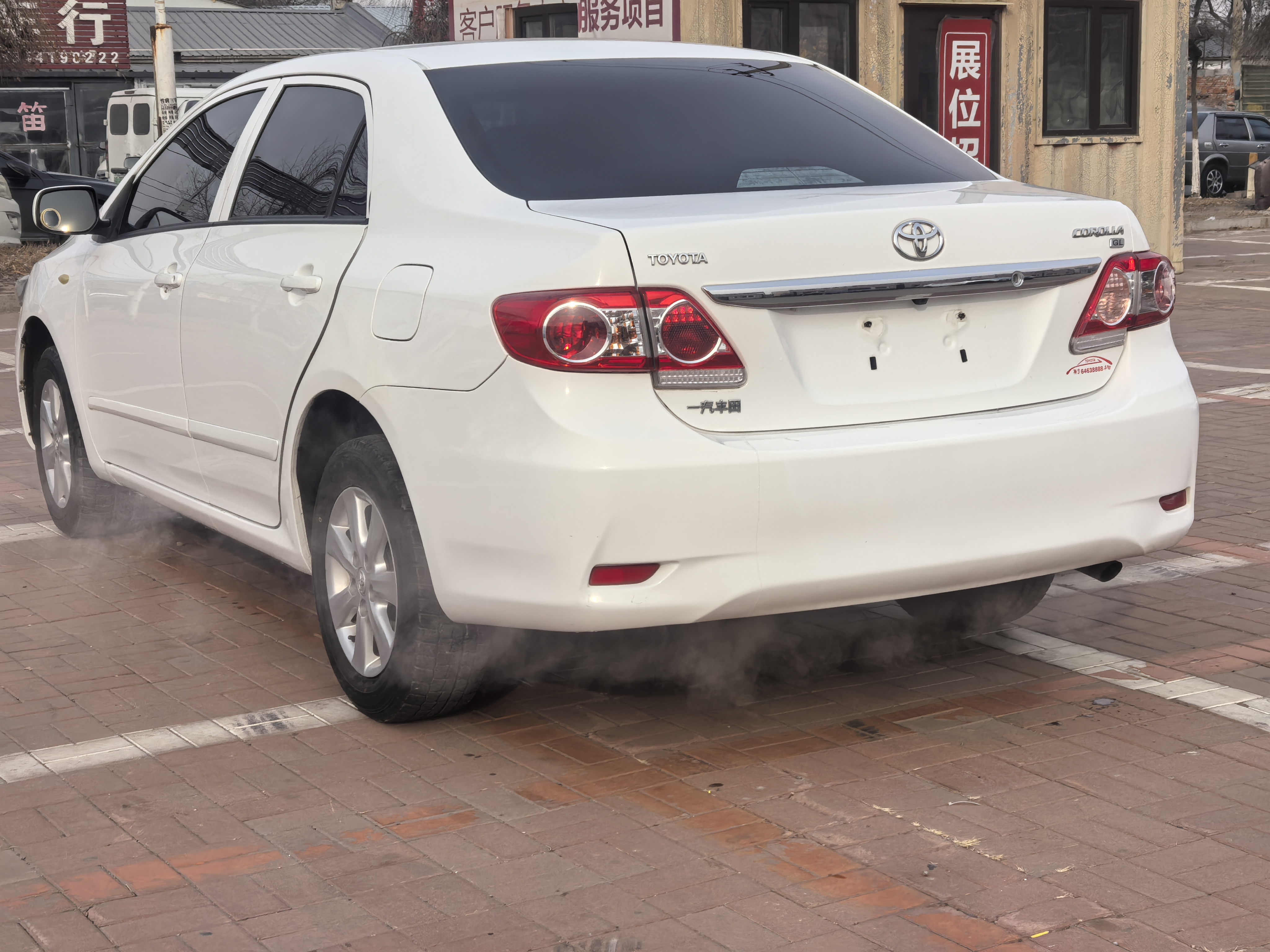 Corolla 2014 #6 Corolla 2014 car image #6