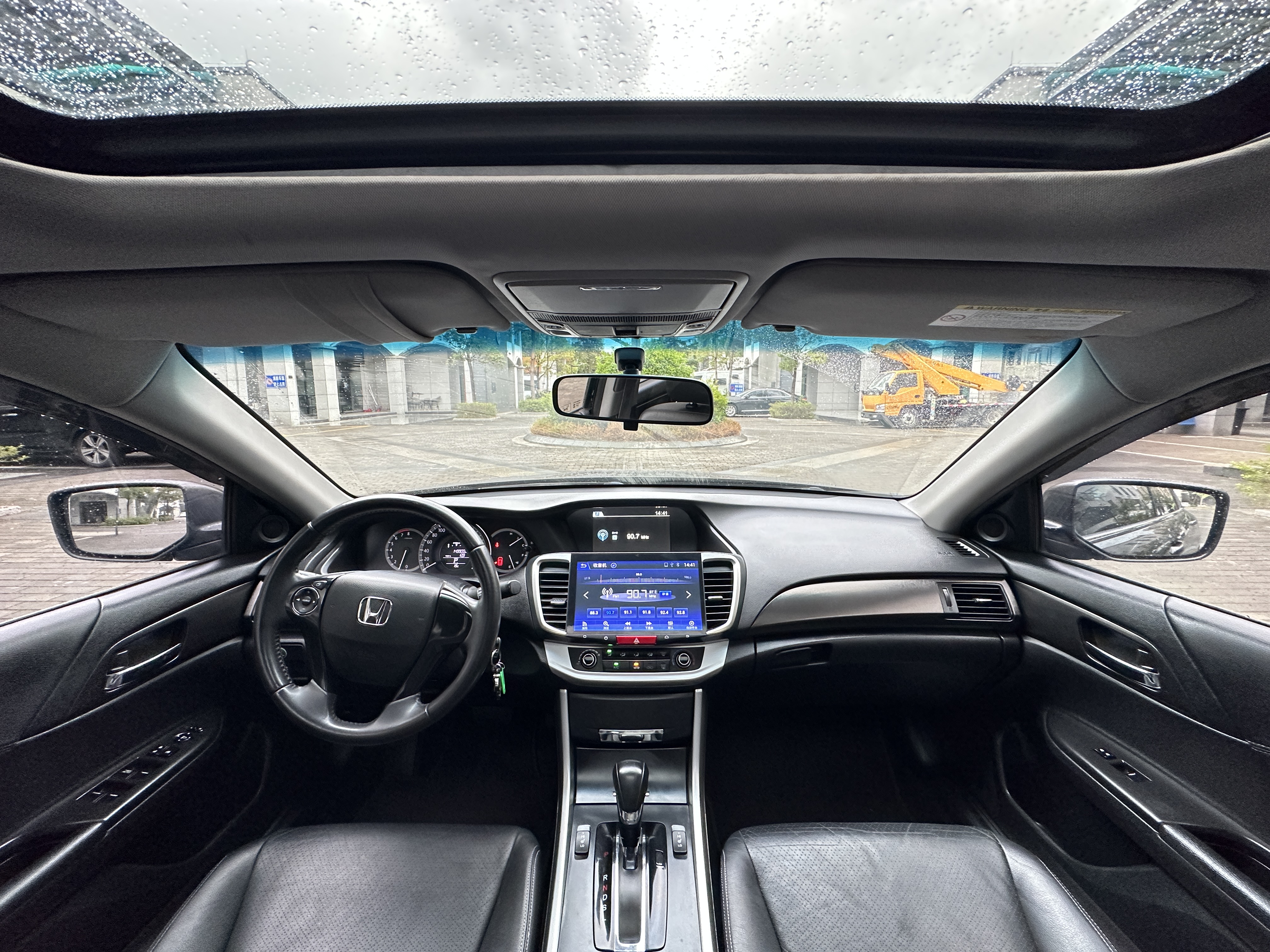 Honda Accord 2015 car image #6