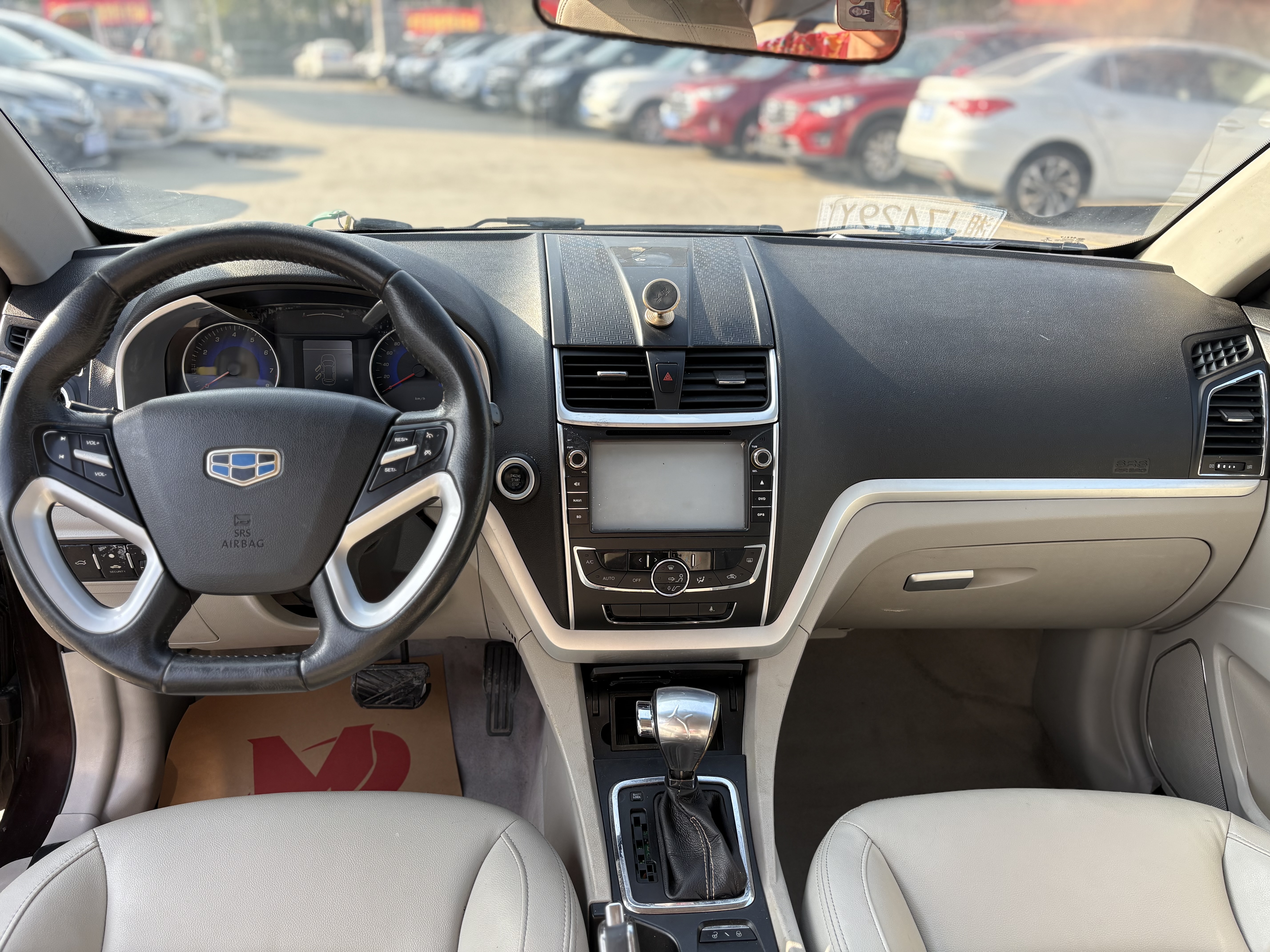 Emgrand 2015 car image #6