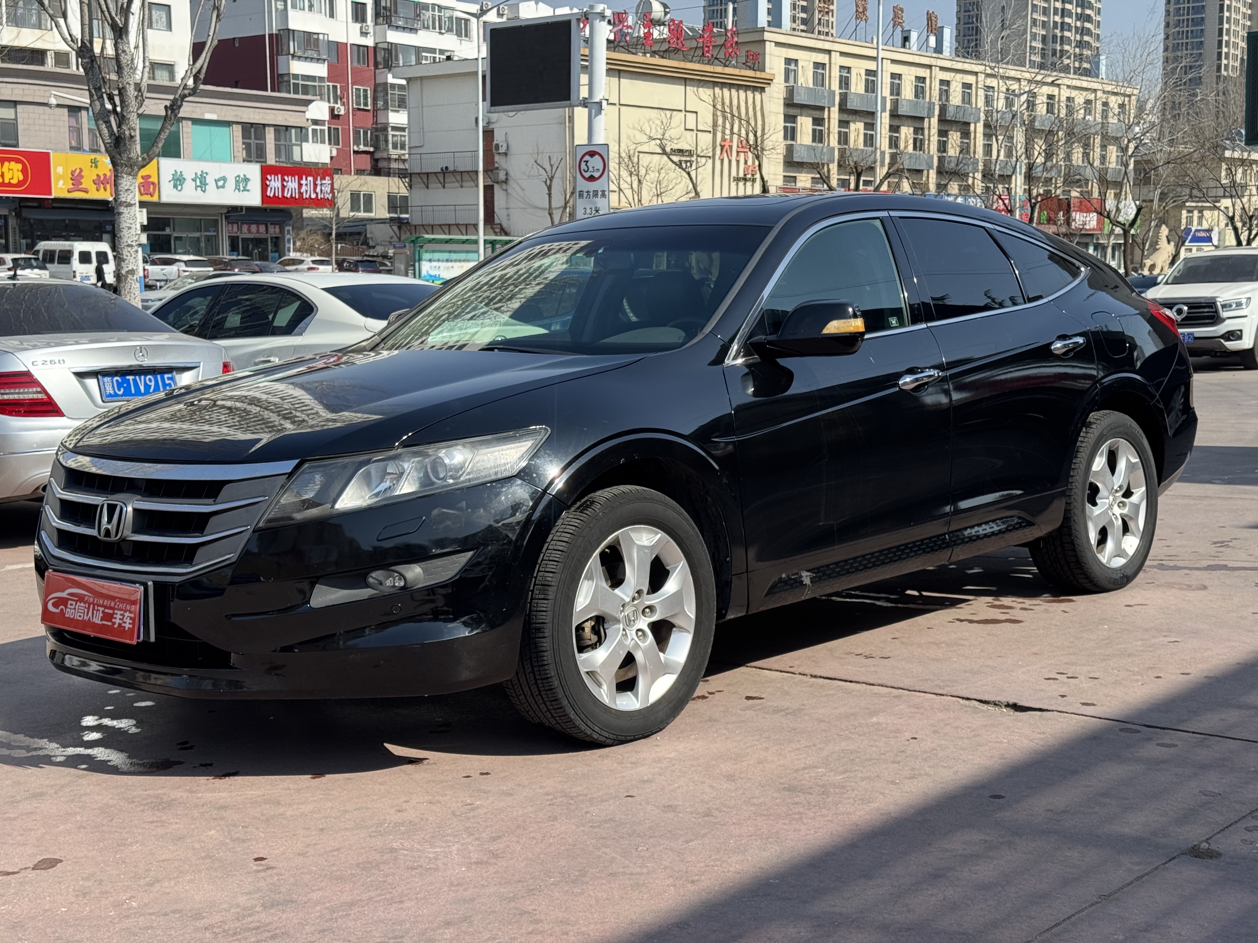 Honda CROSSTOUR 2014 immagine di auto #6