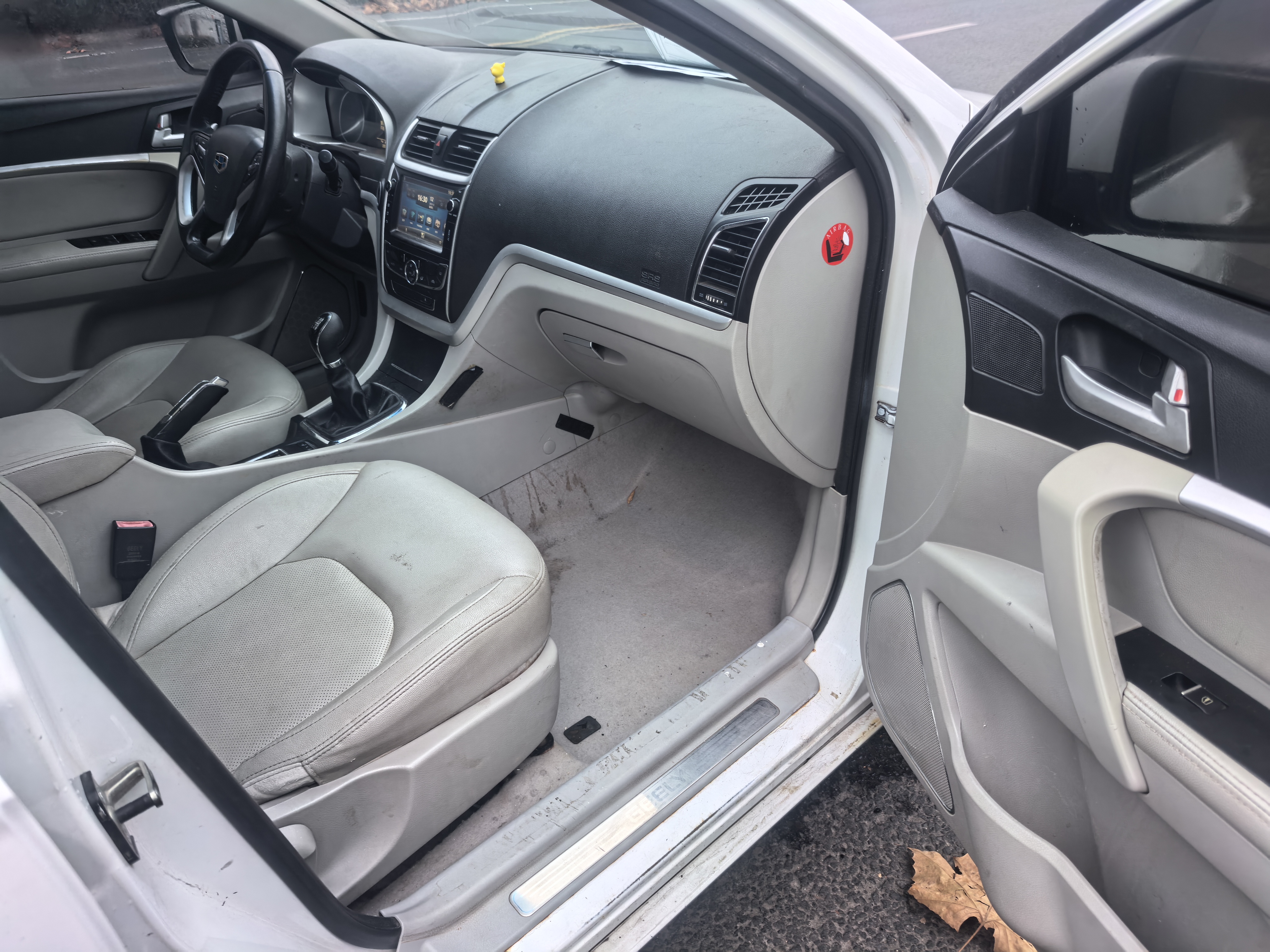 Emgrand 2015 #6 Emgrand 2015 car image #6