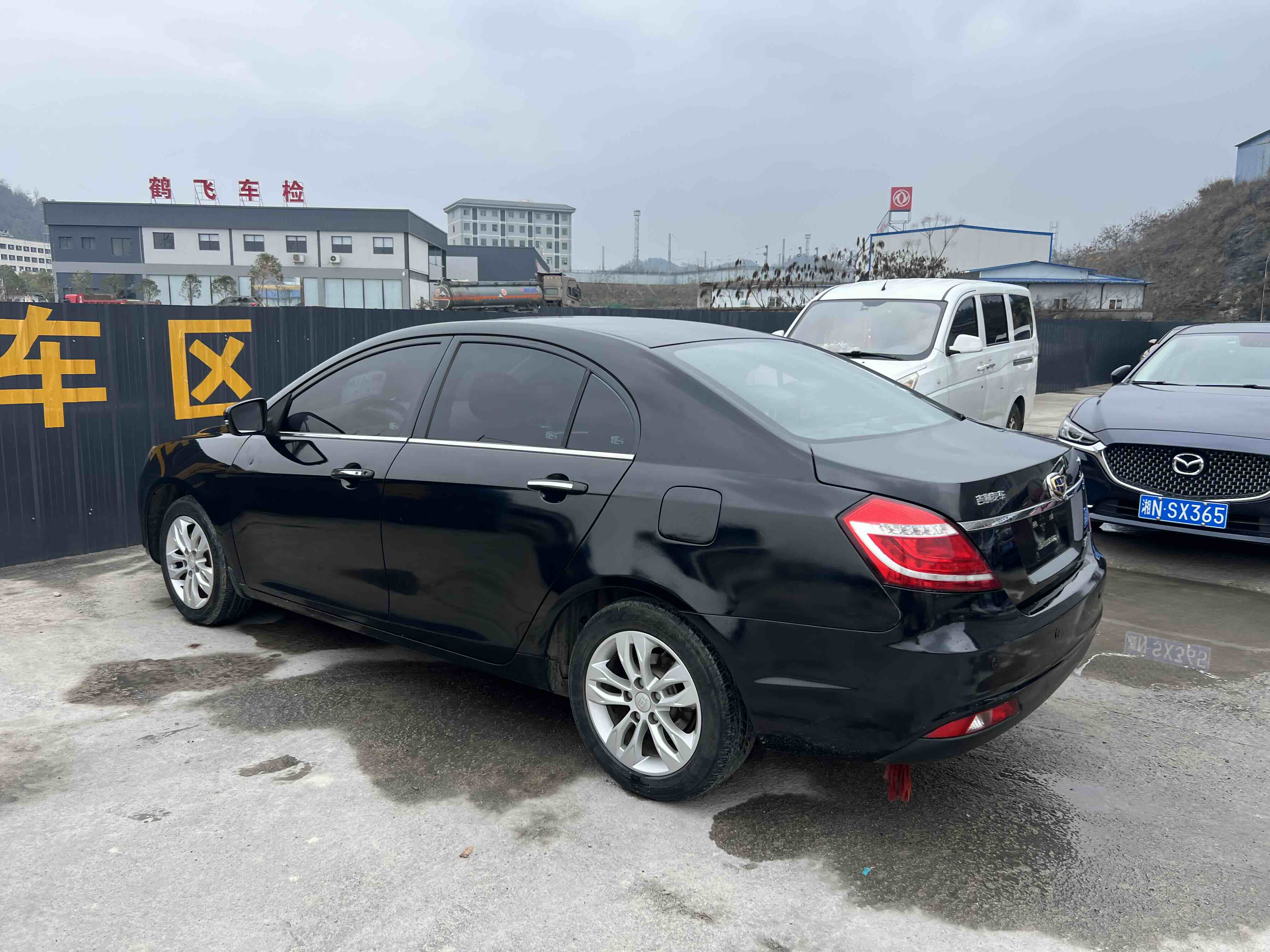 Emgrand 2016 #6 Emgrand 2016 car image #6