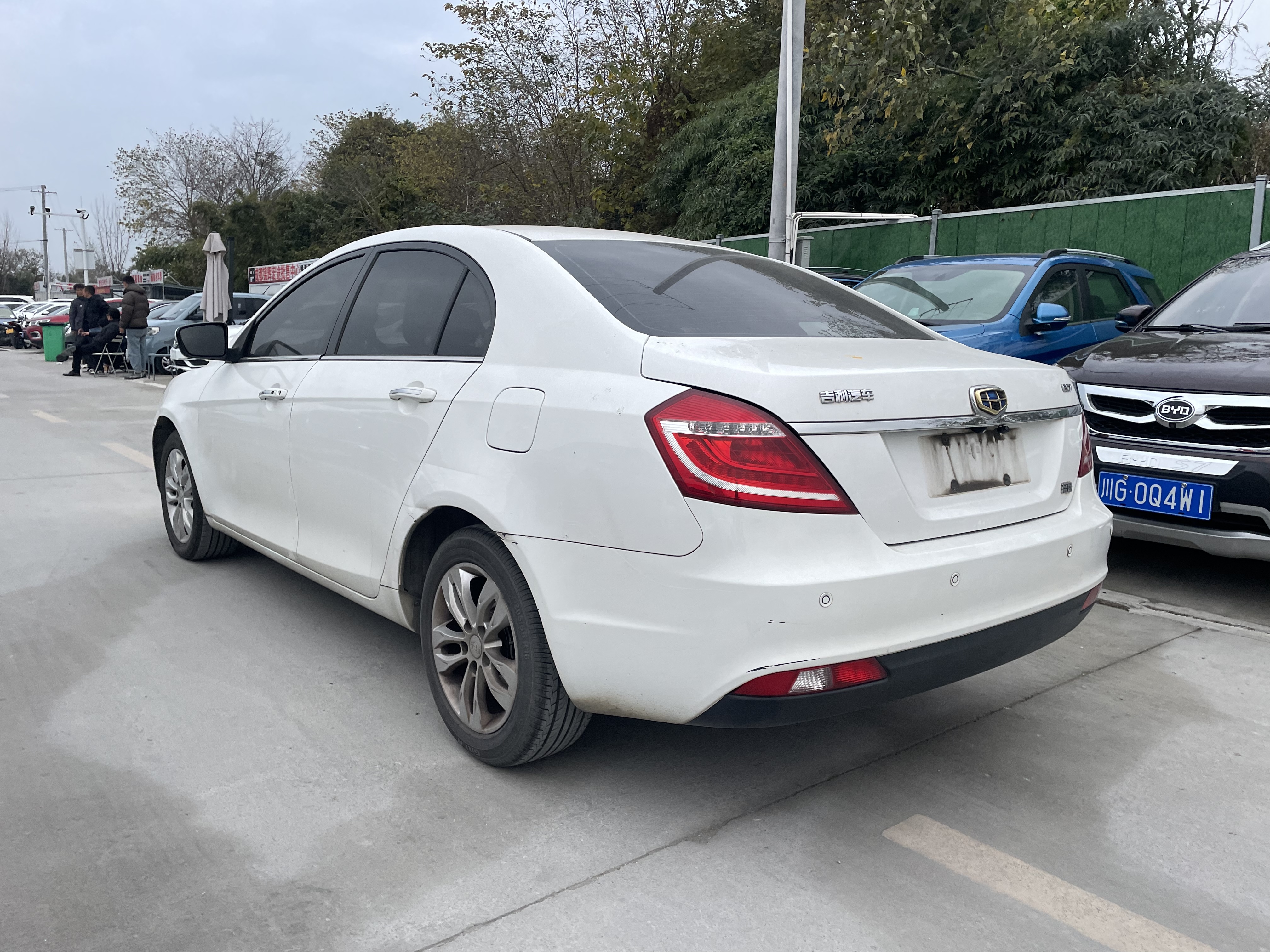 Emgrand 2015 car image #6