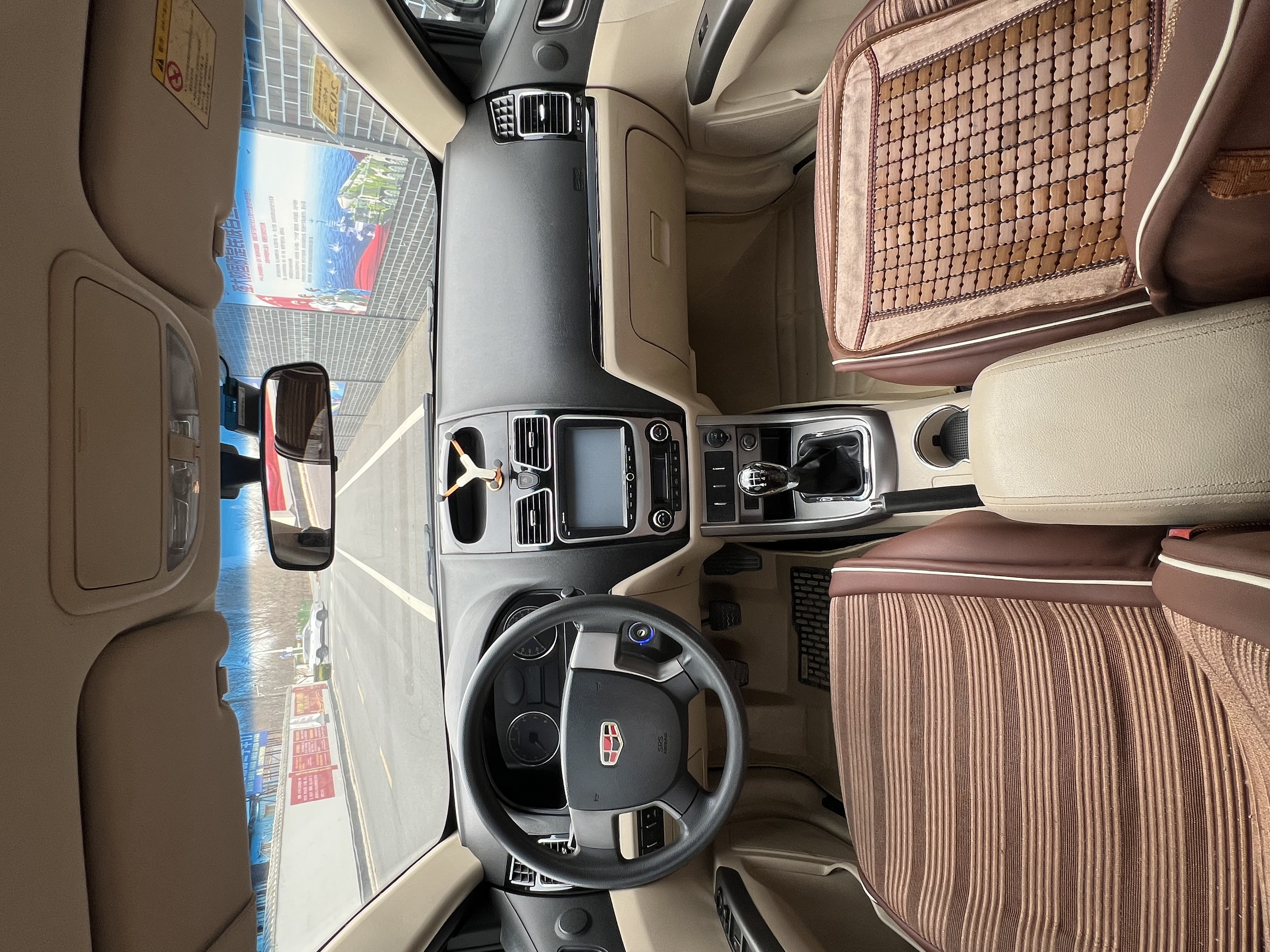 GEELY Emgrand 2015 #6 GEELY Emgrand 2015 imagem de carro #6