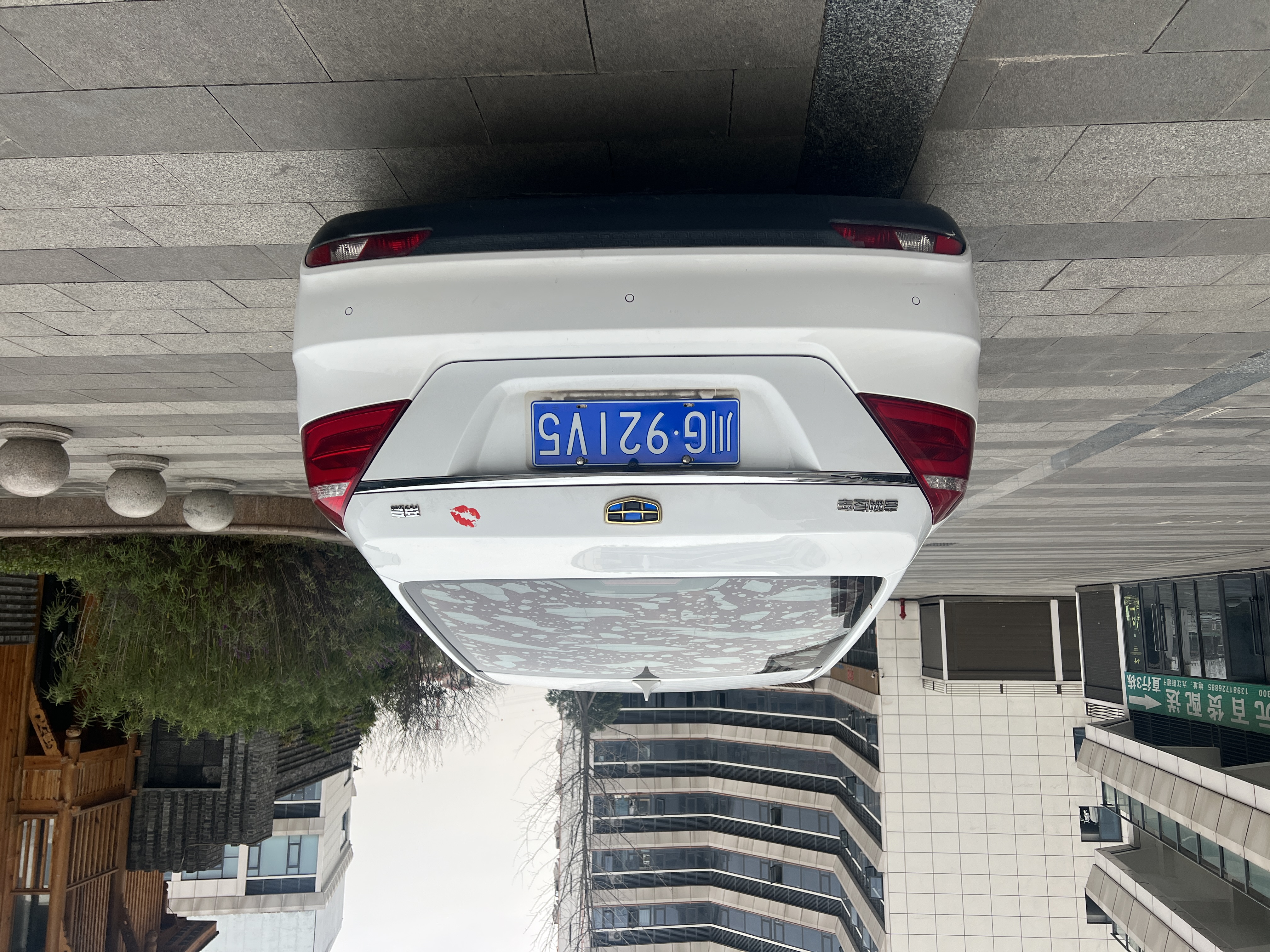 GEELY Emgrand 2017 #6 GEELY Emgrand 2017 car image #6